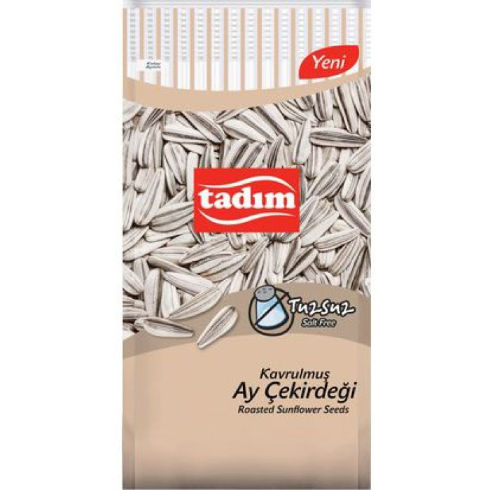 SEEDS SUNFLOWER ROASTED UNSALTED