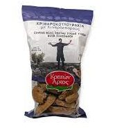 MINI BARLEY RUSKS WITH FLAX SEEDS