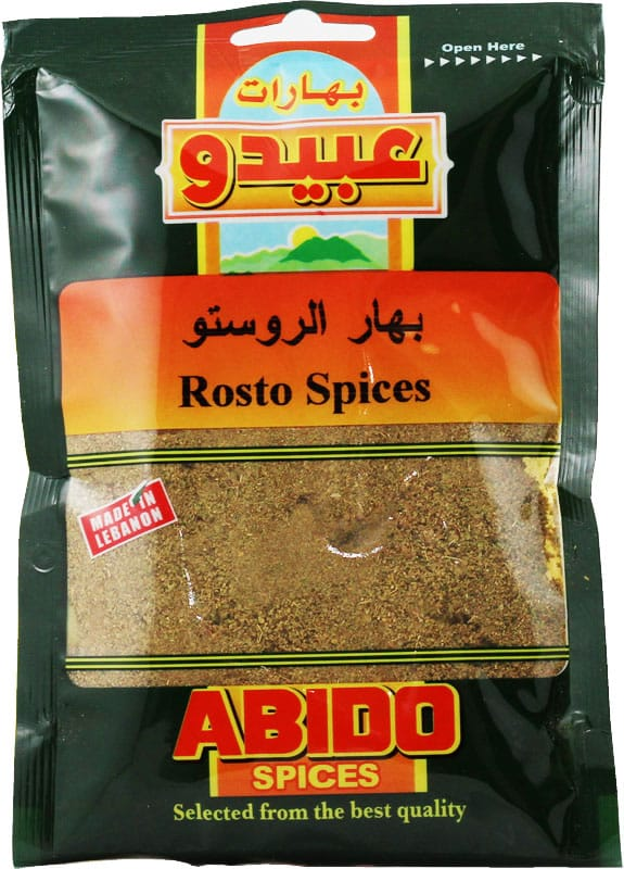 SPICES ROSTO