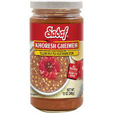 SOUP STEW YELLOW SPLIT PEAS IN JAR