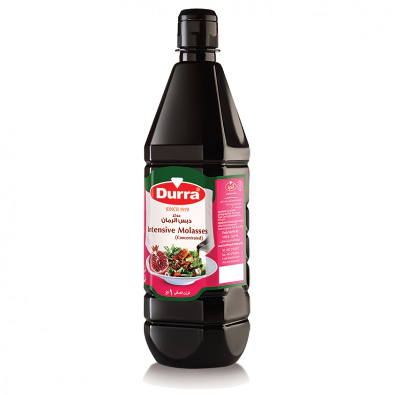 MOLASSES POMEGRANATE