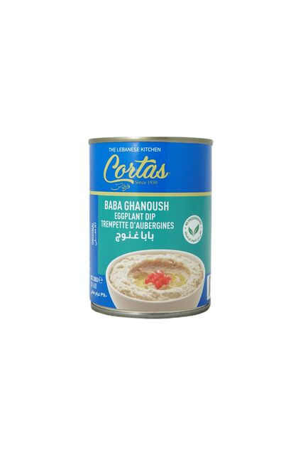EGGPLANT DIP BABAGHANOUJ