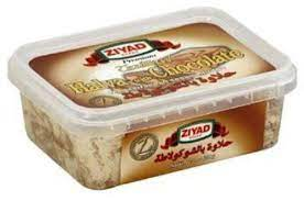 CHOCOLATE HALVA