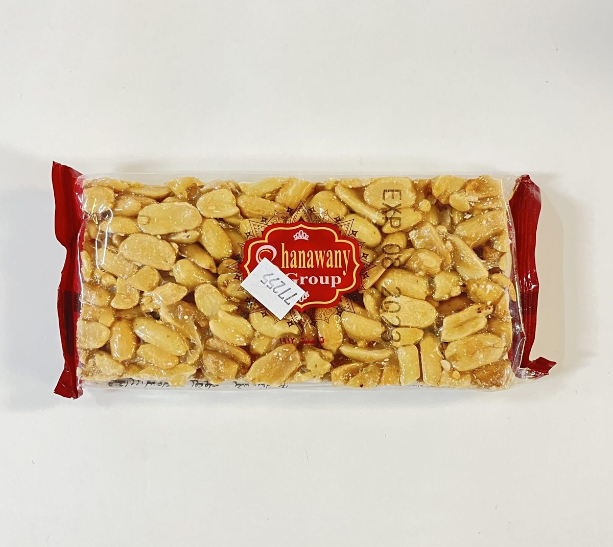 HONEY CRUNCH PEANUTS