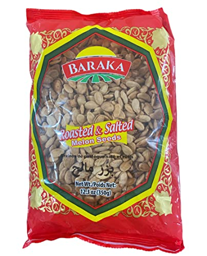 SEEDS MELON SUPER ROASTED SALTED