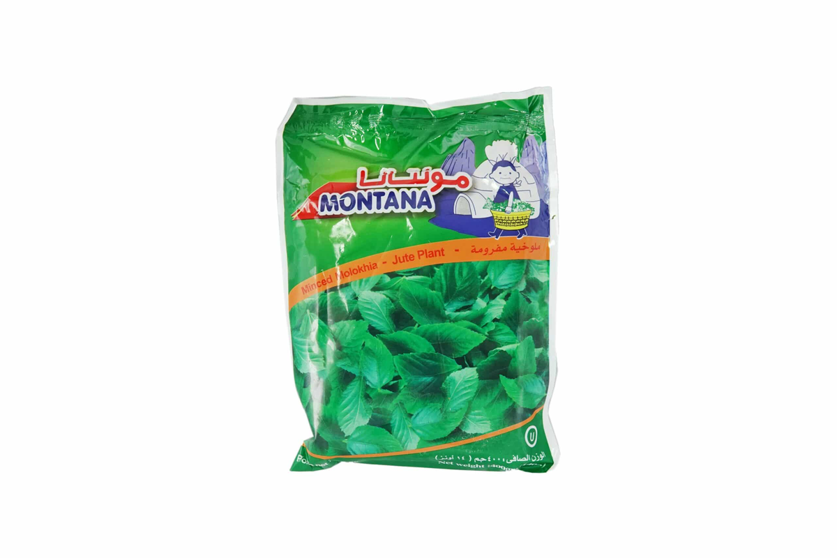 MOLOKHIA MINCED WIC APPROVED