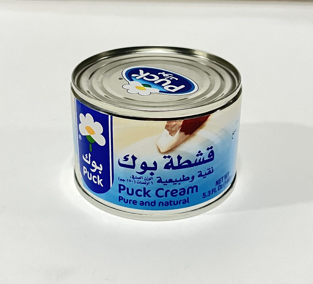ASHTA CREAM SPREAD