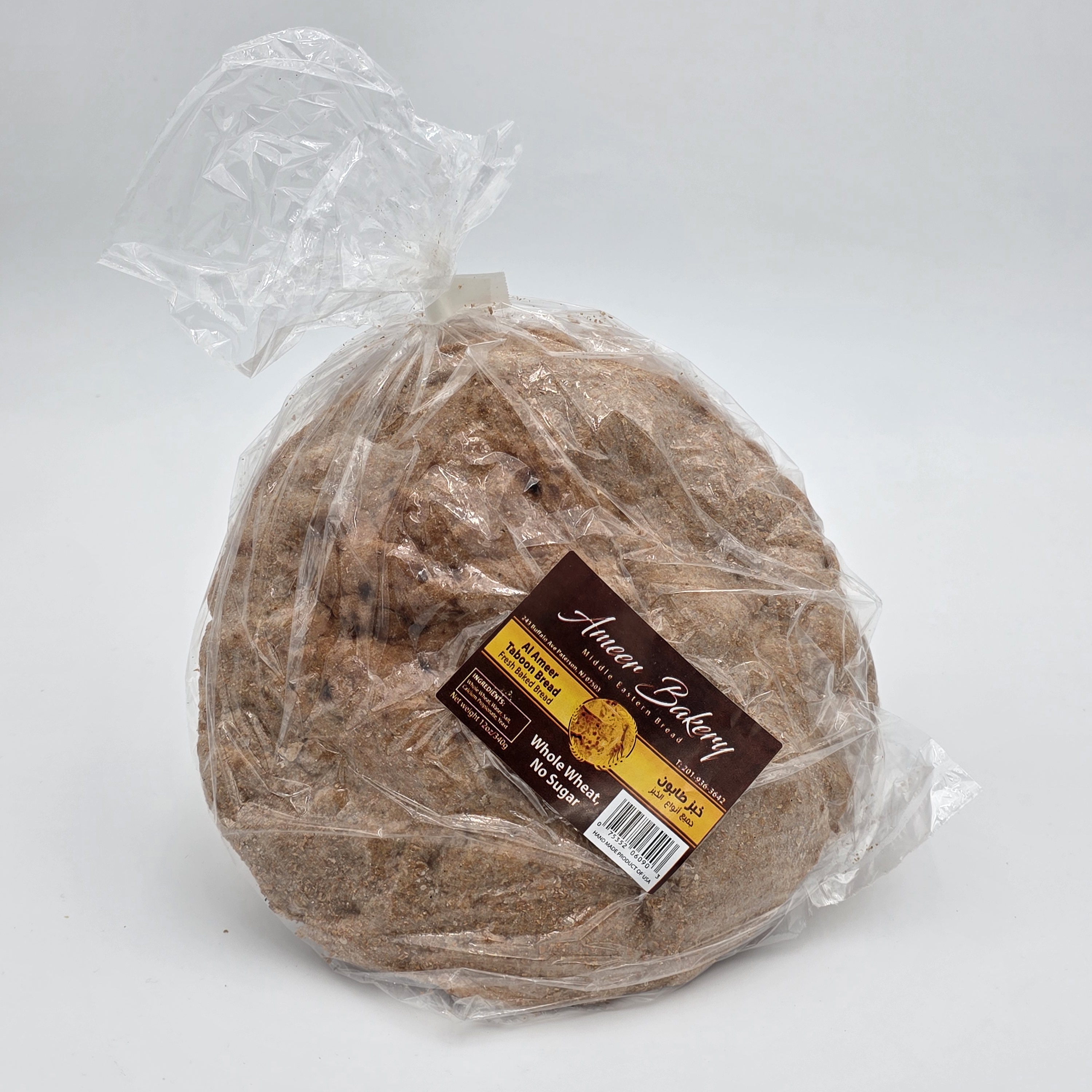BREAD TANOUR WHOLE WHEAT