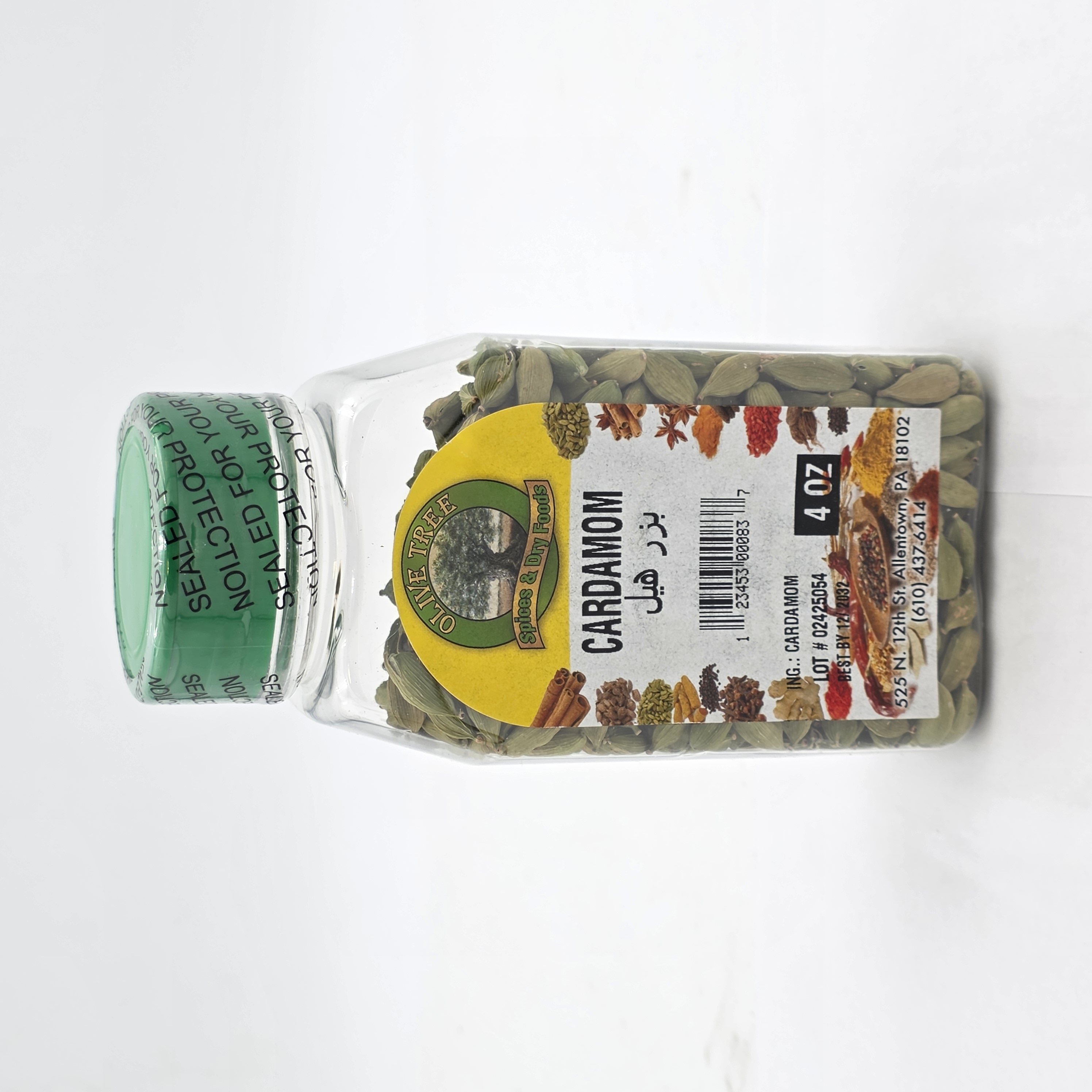 SPICES CARDAMOM GREEN