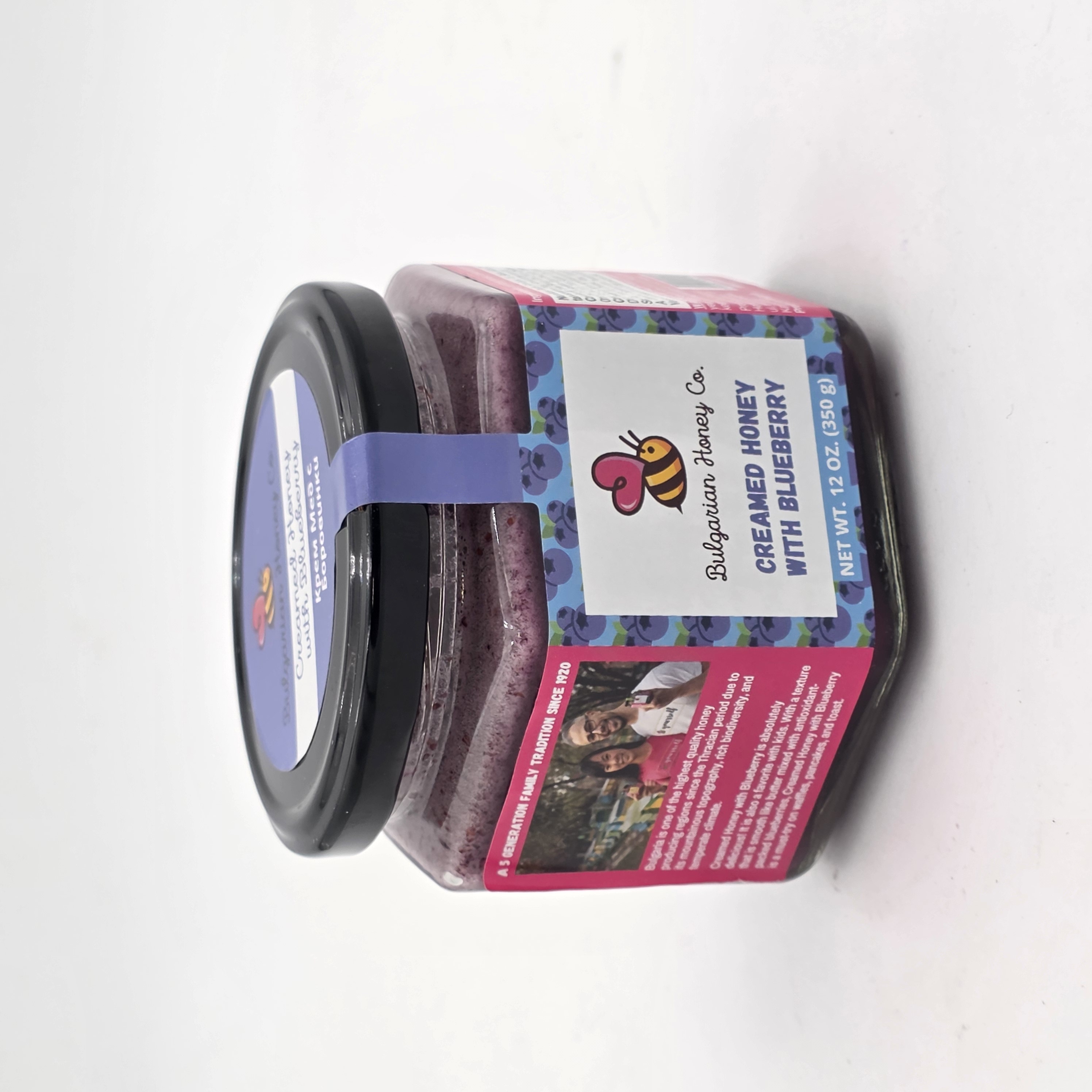 HONEY CREAMED WITH BLUEBERRY