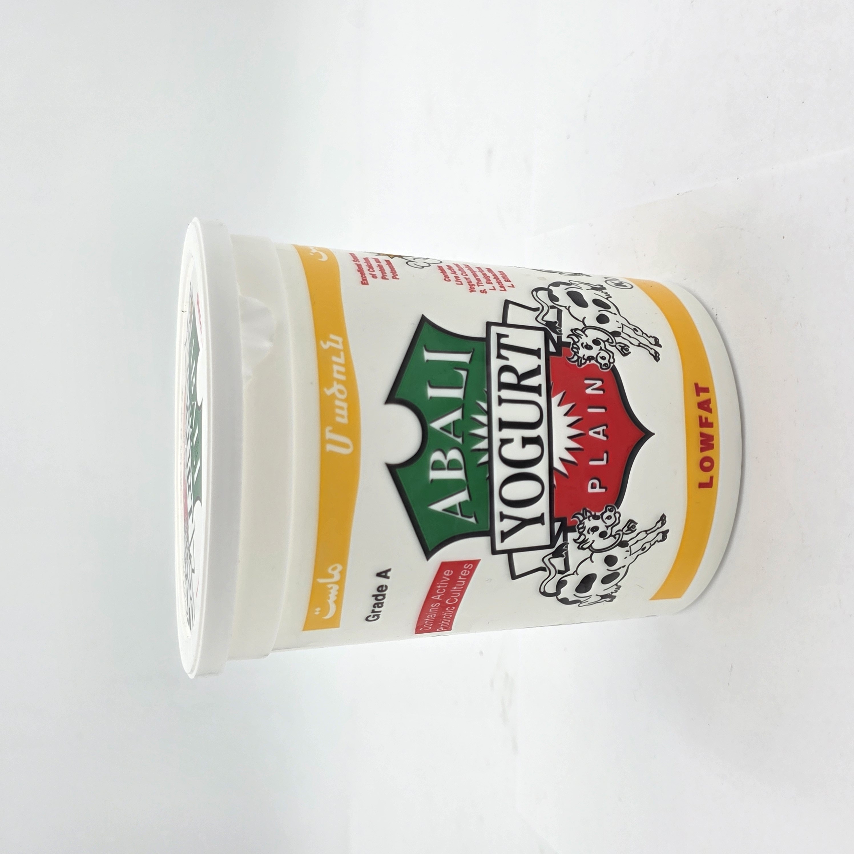 YOGURT PLAIN