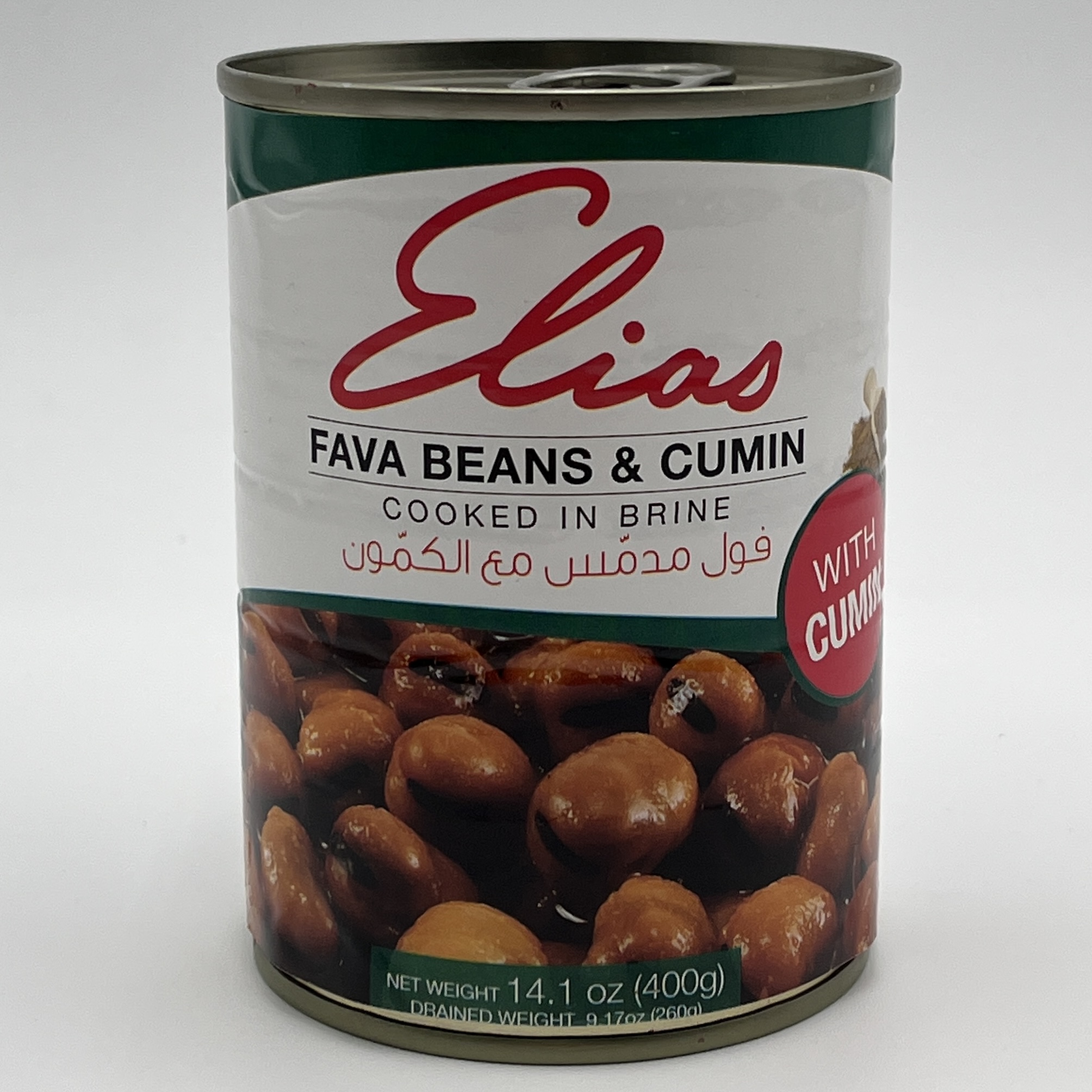 FAVA BEANS FOUL CUMIN