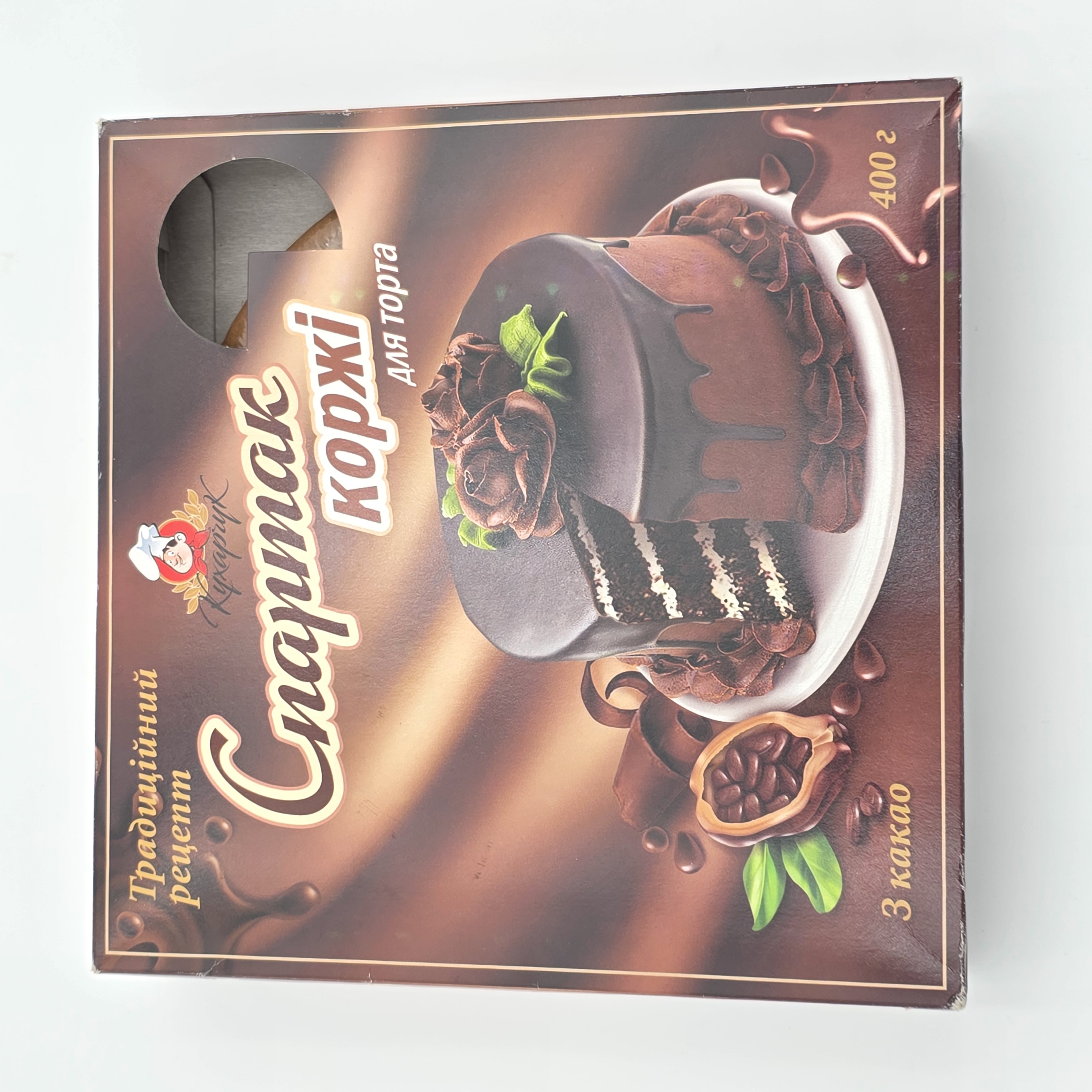 LAYER FOR CAKE ROUND CHOCOLATE