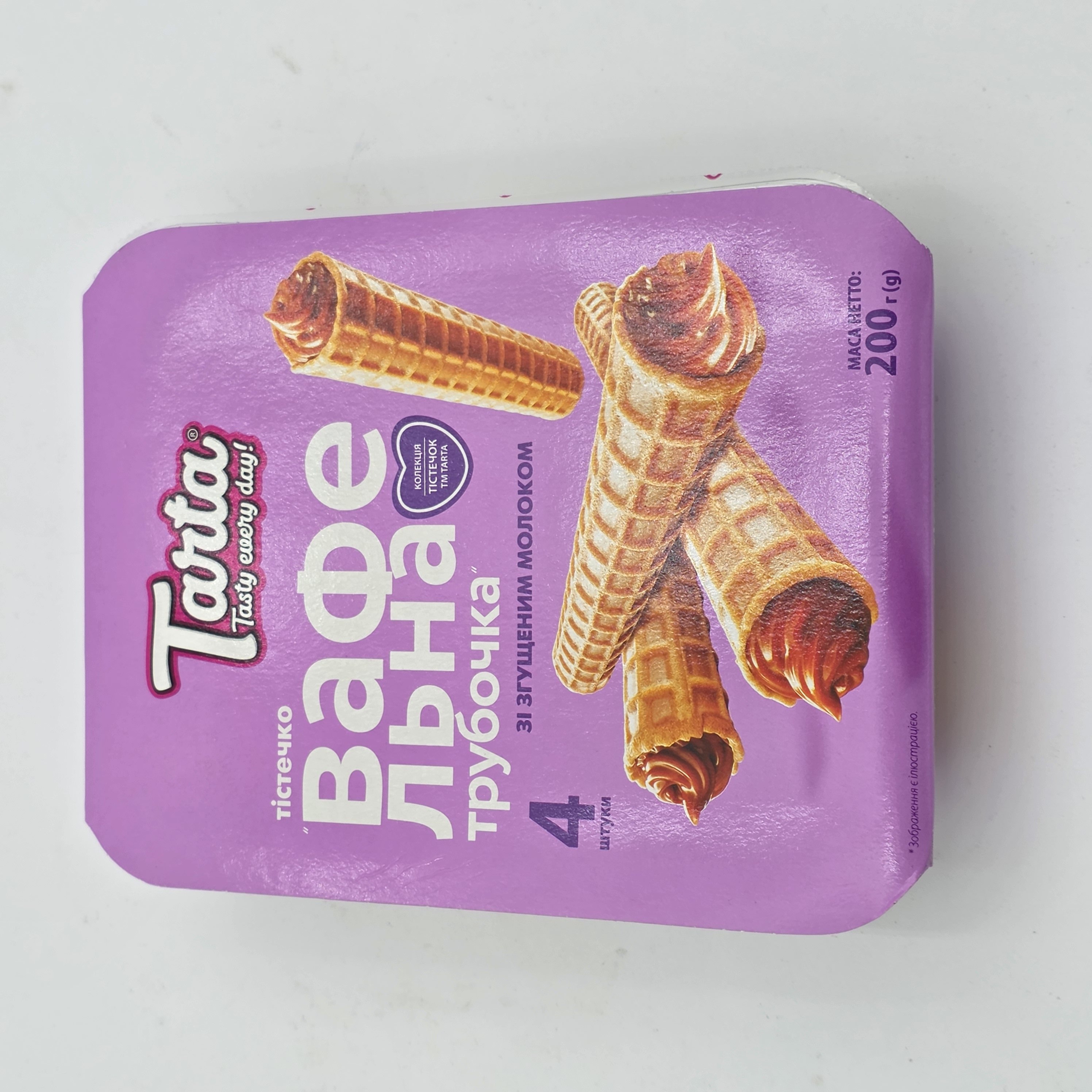 WAFFLE CONES WITH CONDENSED MILK