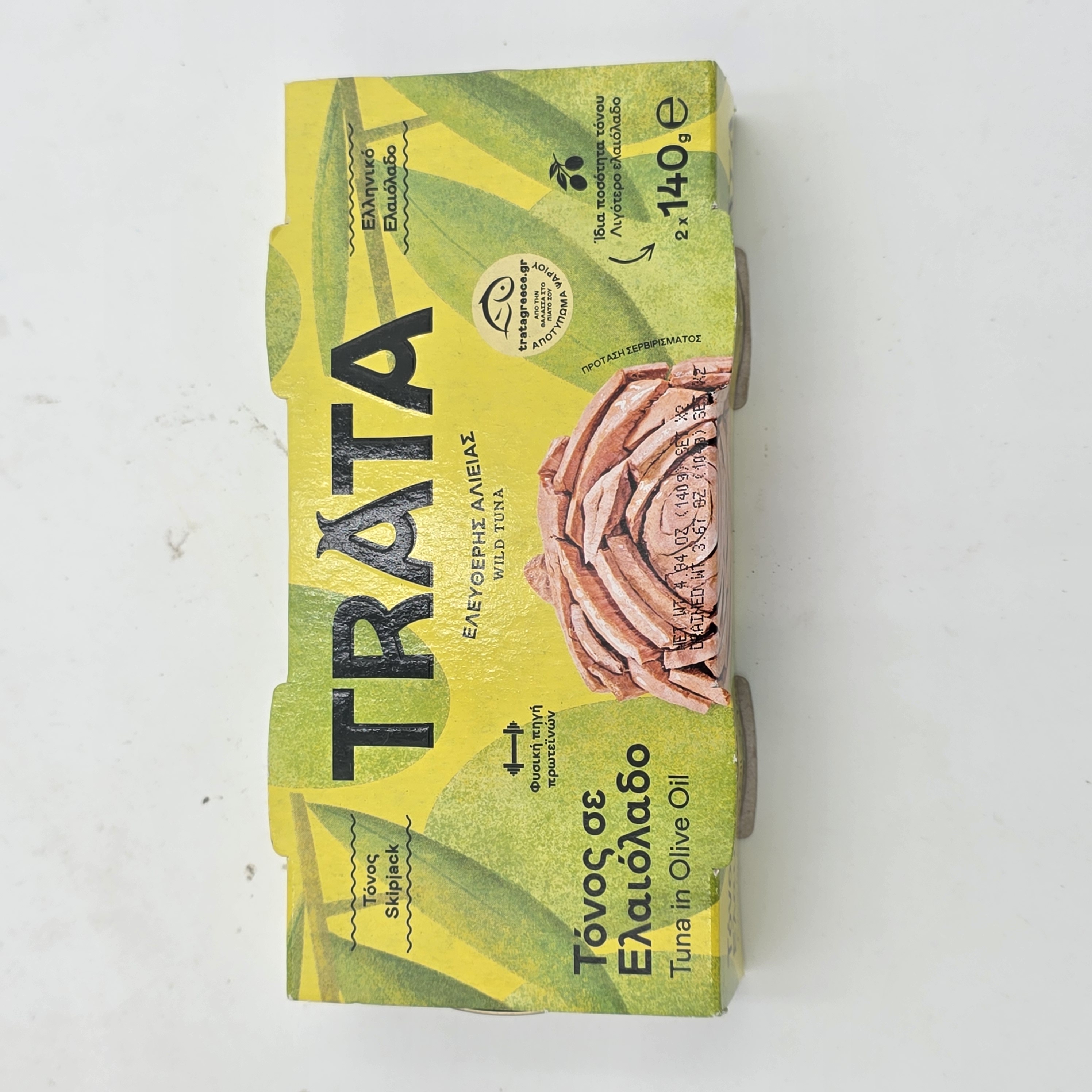 TUNA IN OLIVE OIL PACK