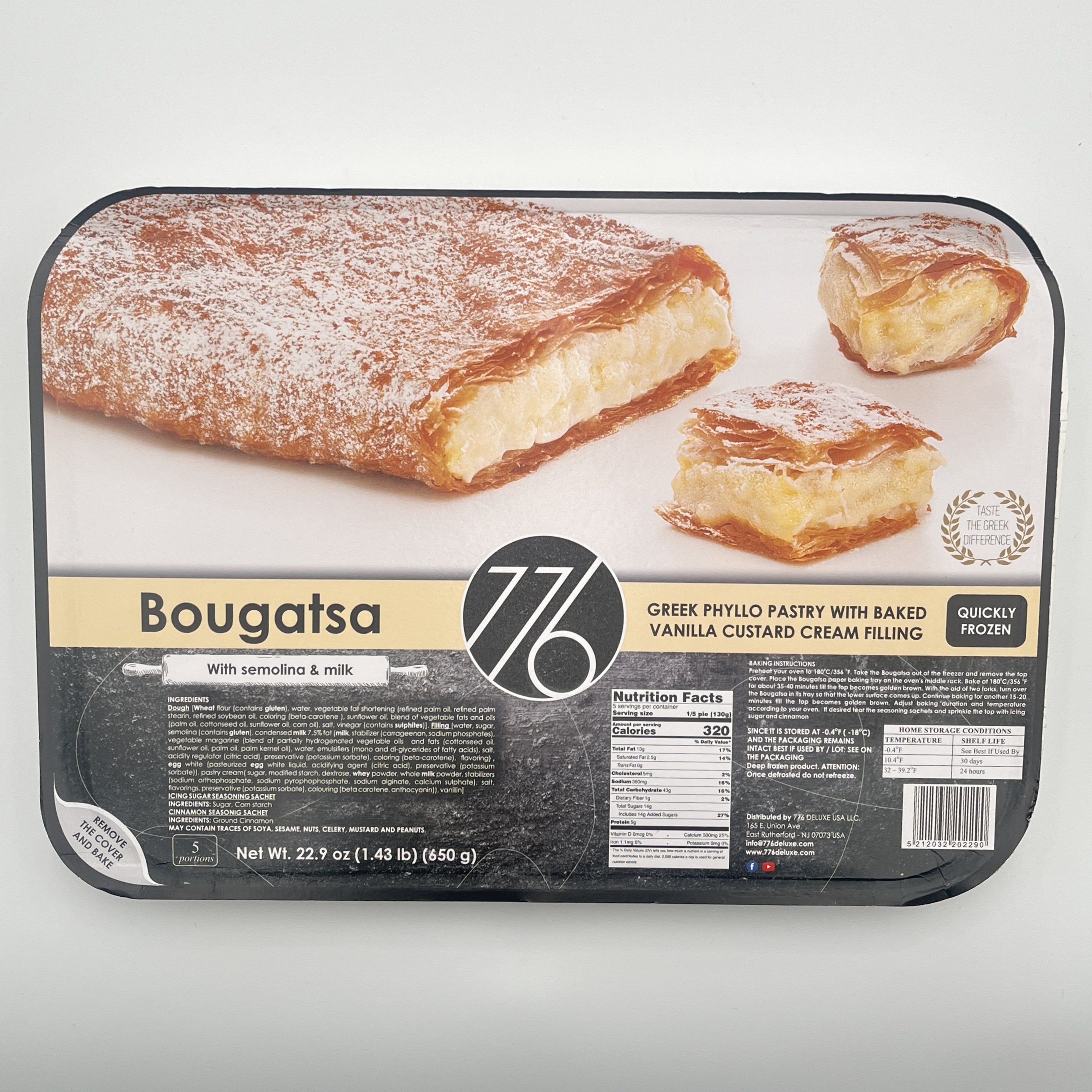 BOUGATSA TRADITIONAL CREAM PIE 