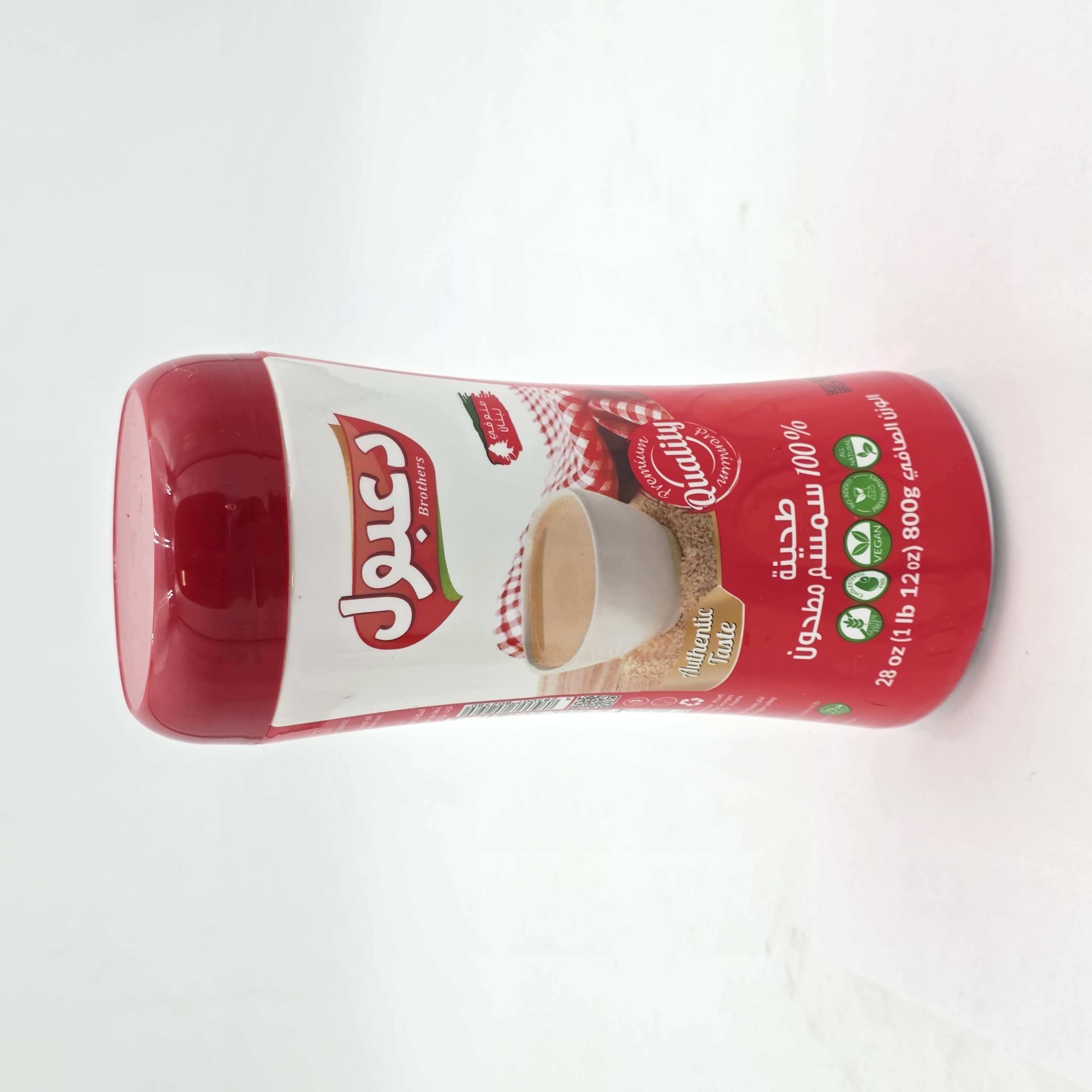 SESAME TAHINI PASTE
