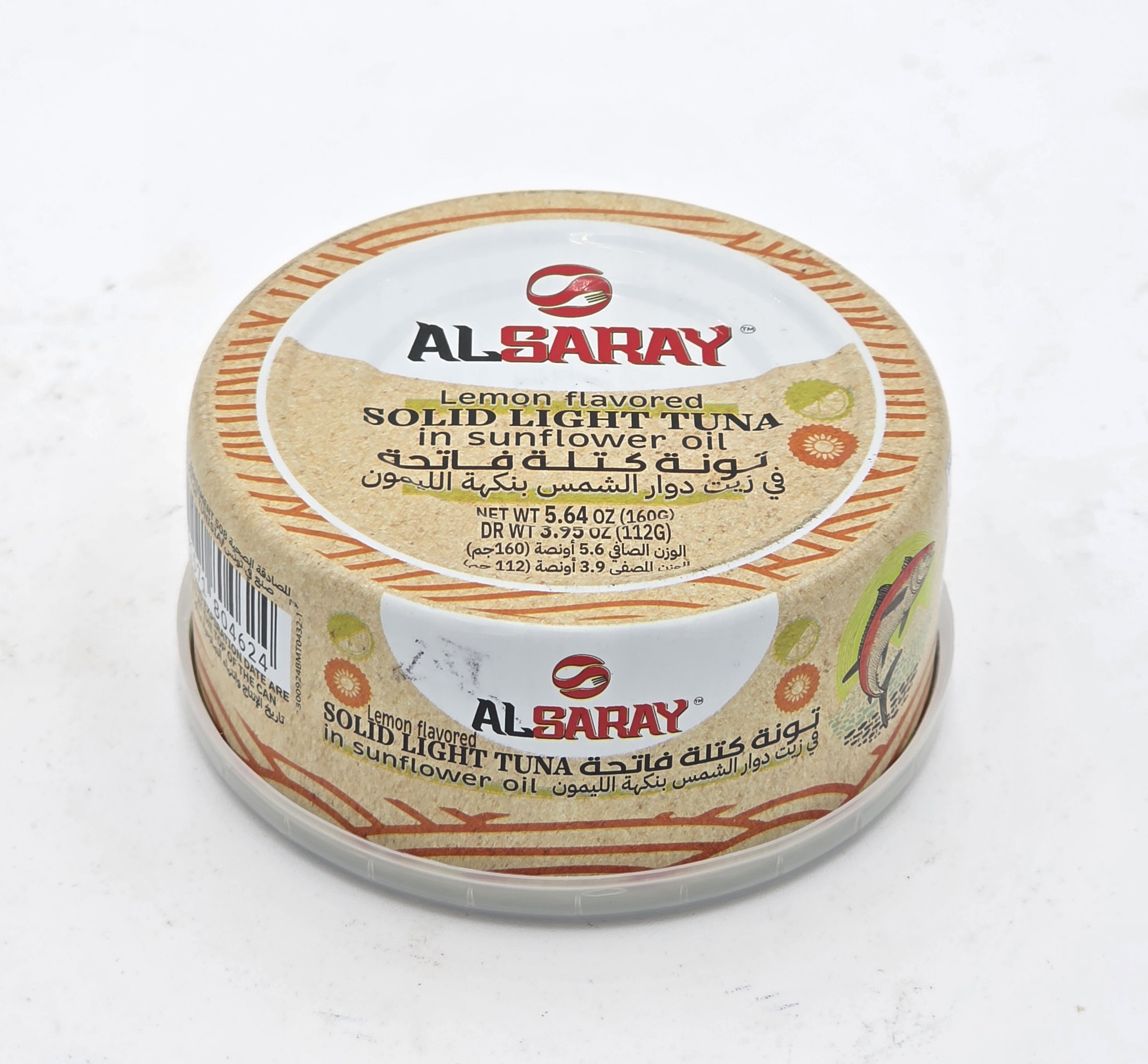 TUNA LEMON FLAVOR IN SUNFLOWER OIL