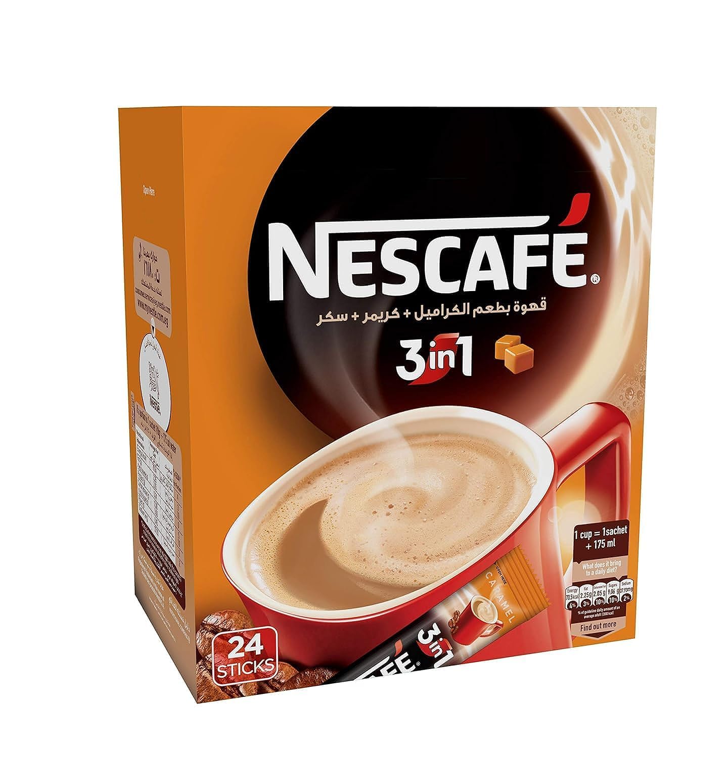 COFFEE CARAMEL INSTANT 3 IN 1 STICKS