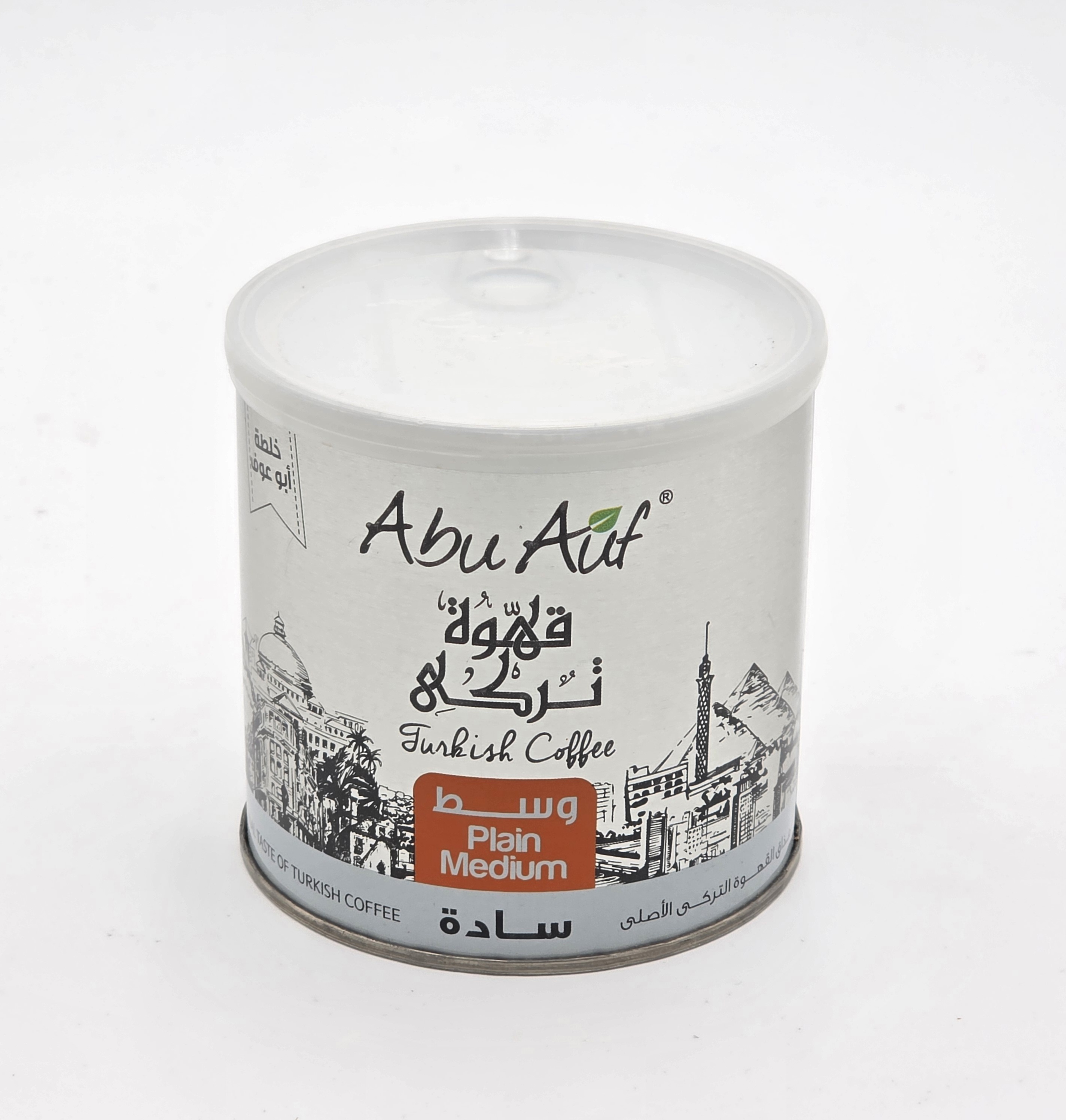 MEDIUM ROAST PLAIN TURKISH COFFEE