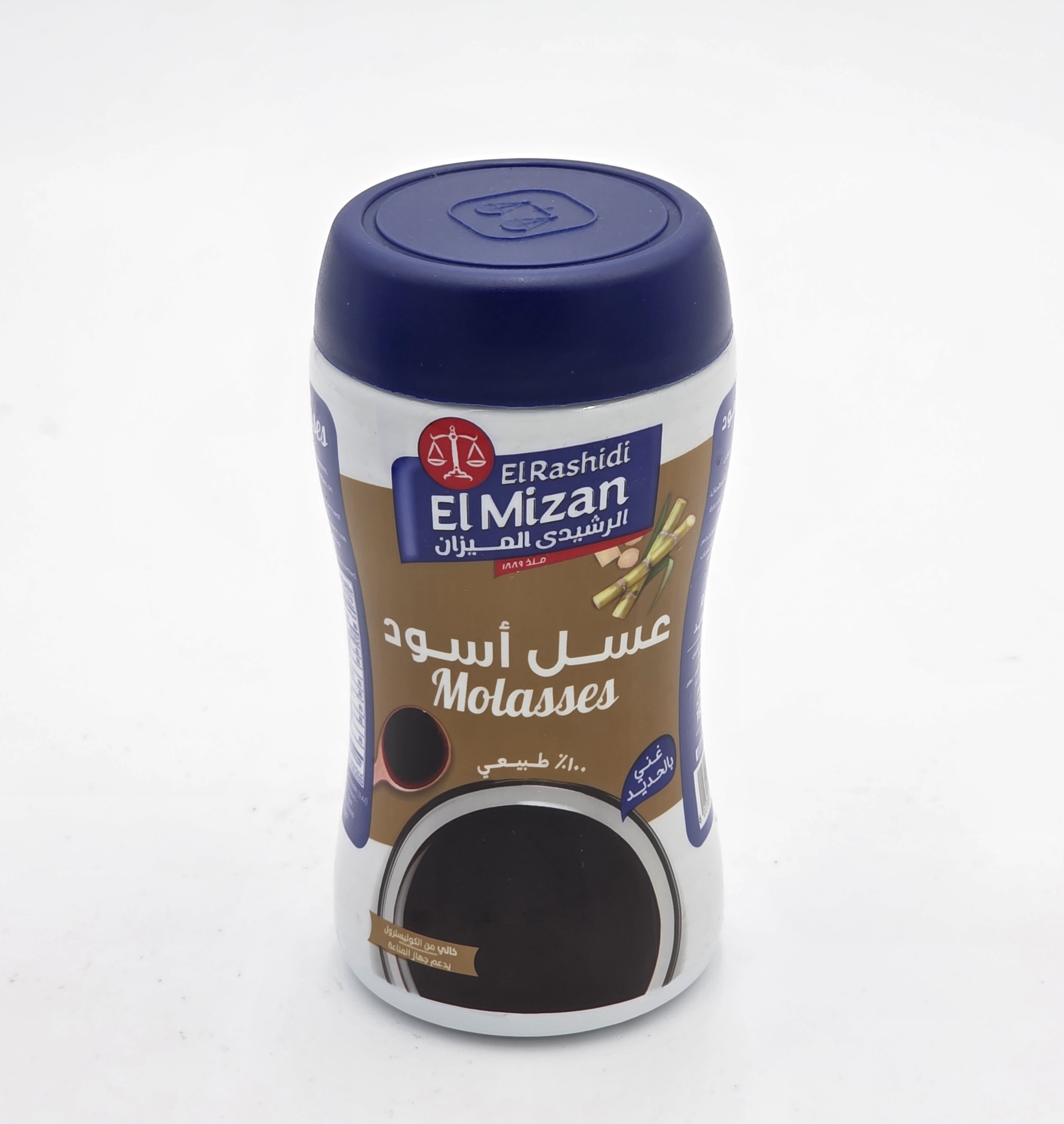 BLACK HONEY MOLASSES