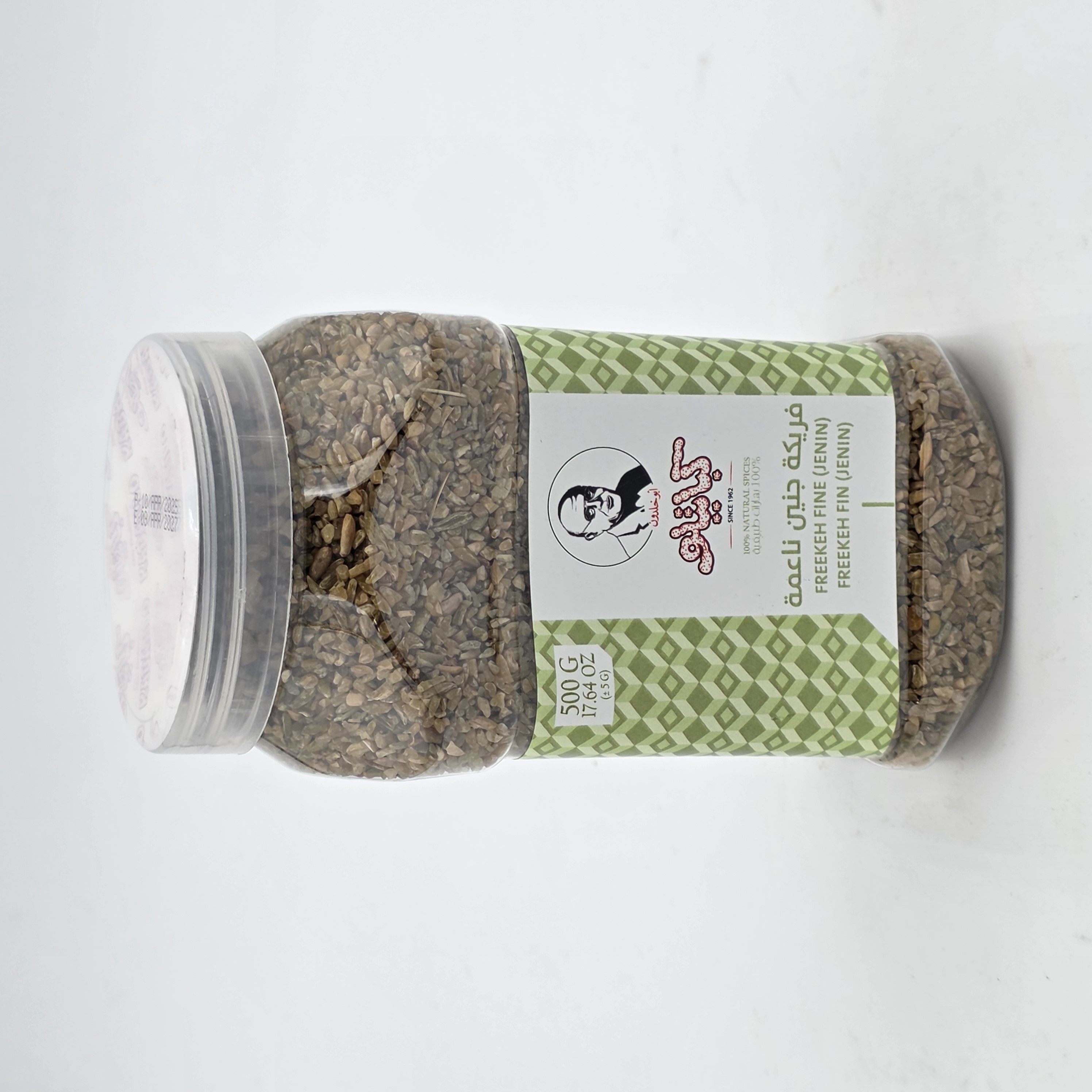 FREEKEH WHEAT FINE