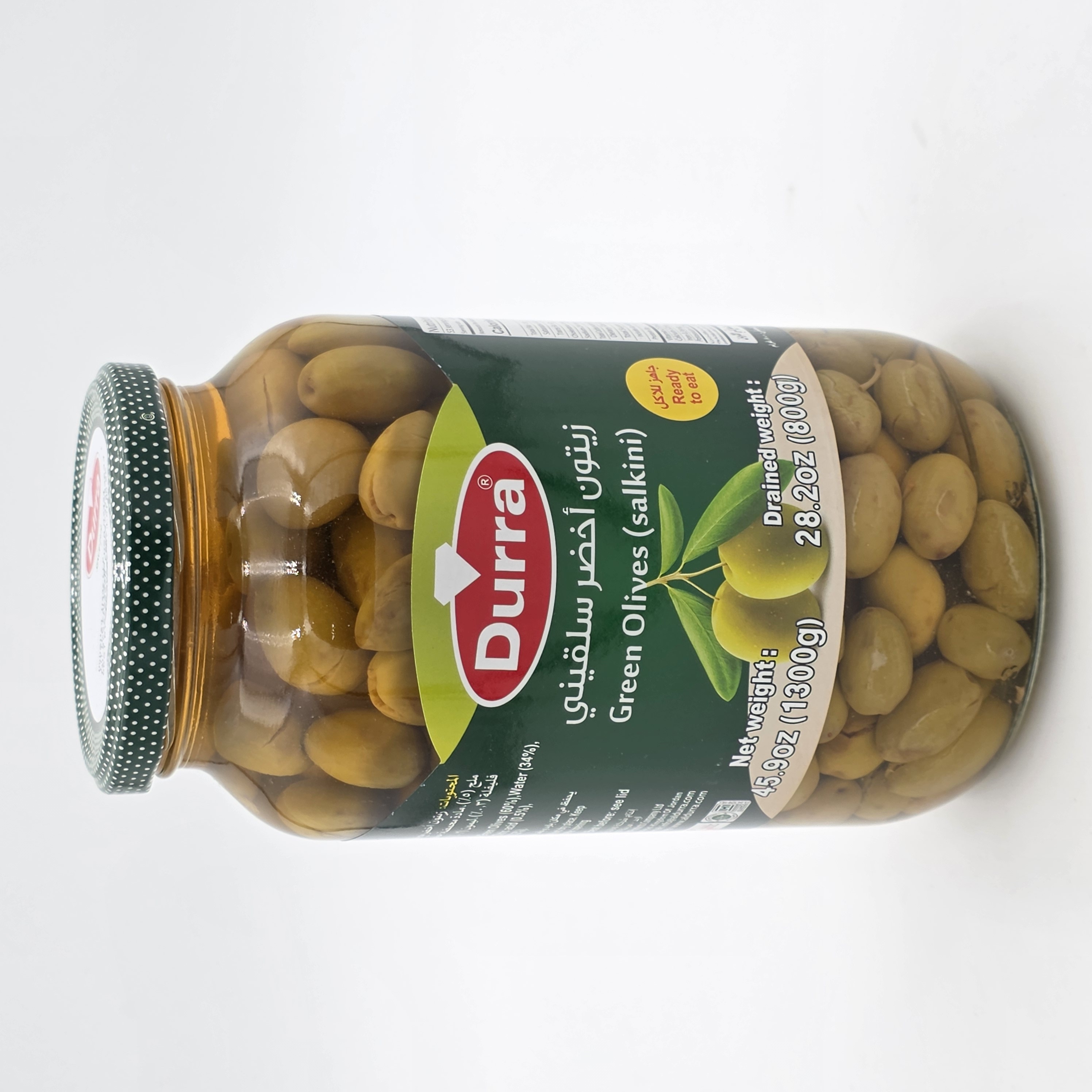 OLIVES GREEN SALKINI