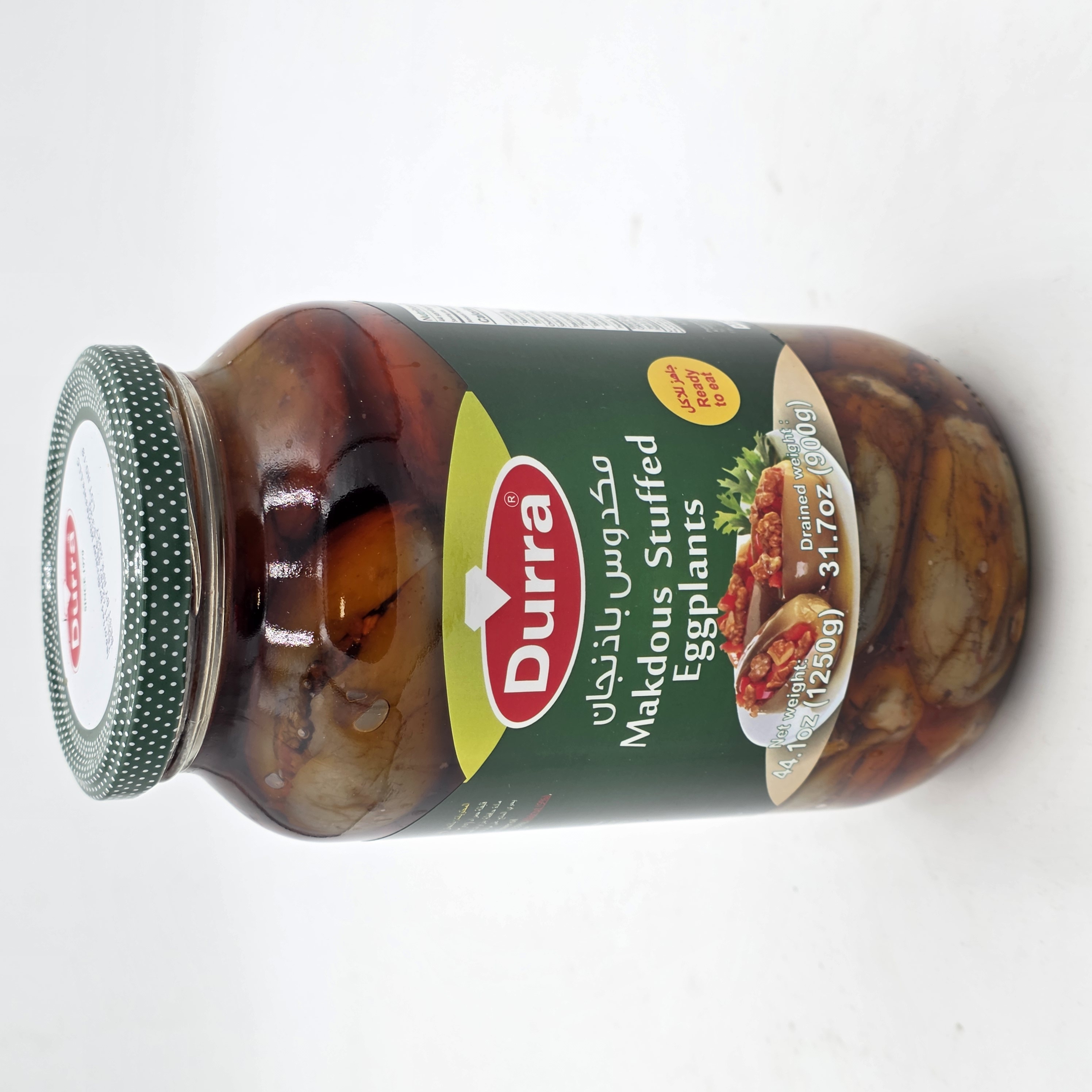 PICKLED MAKDOUS STUFFED EGGPLANT