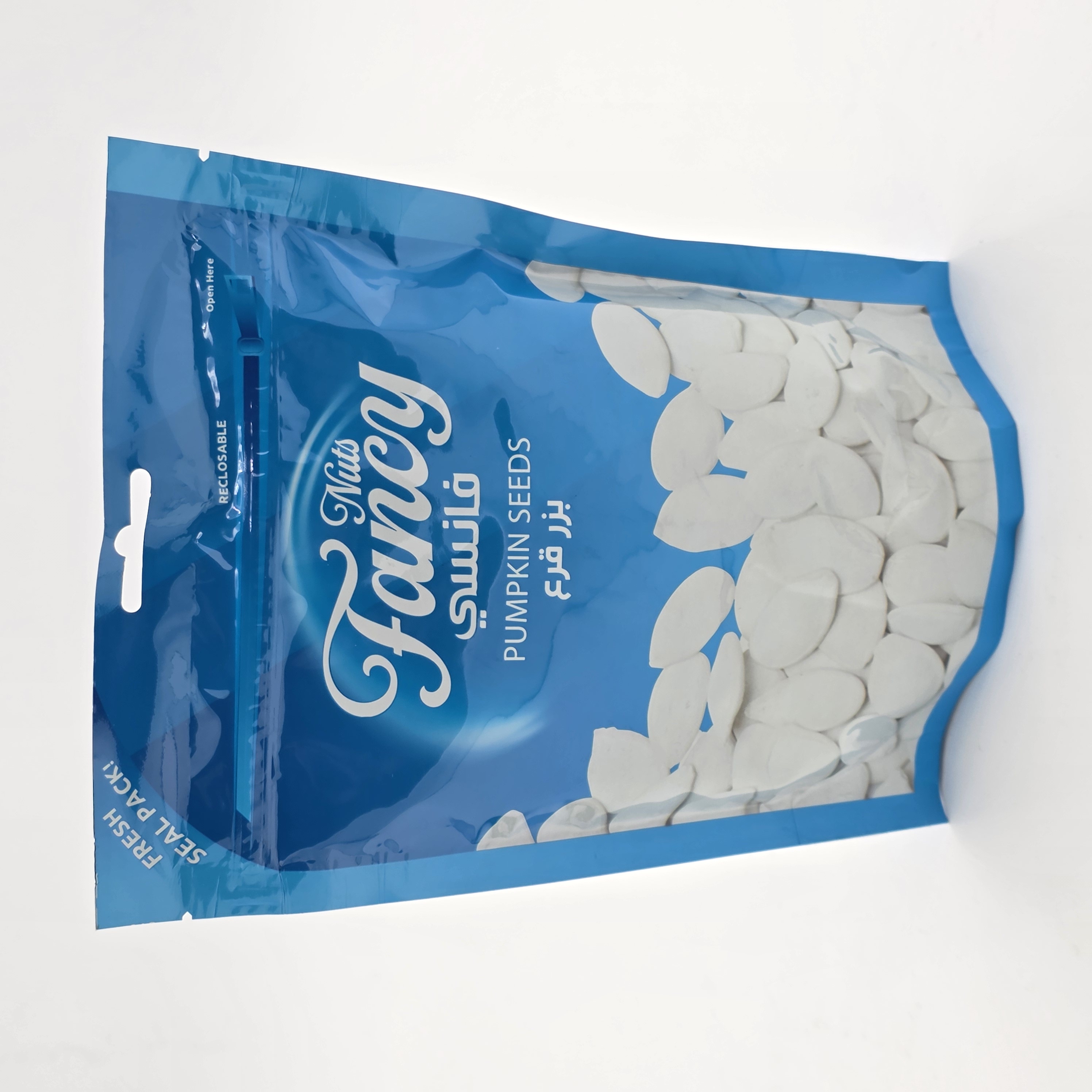 SEEDS PUMPKIN SALTED