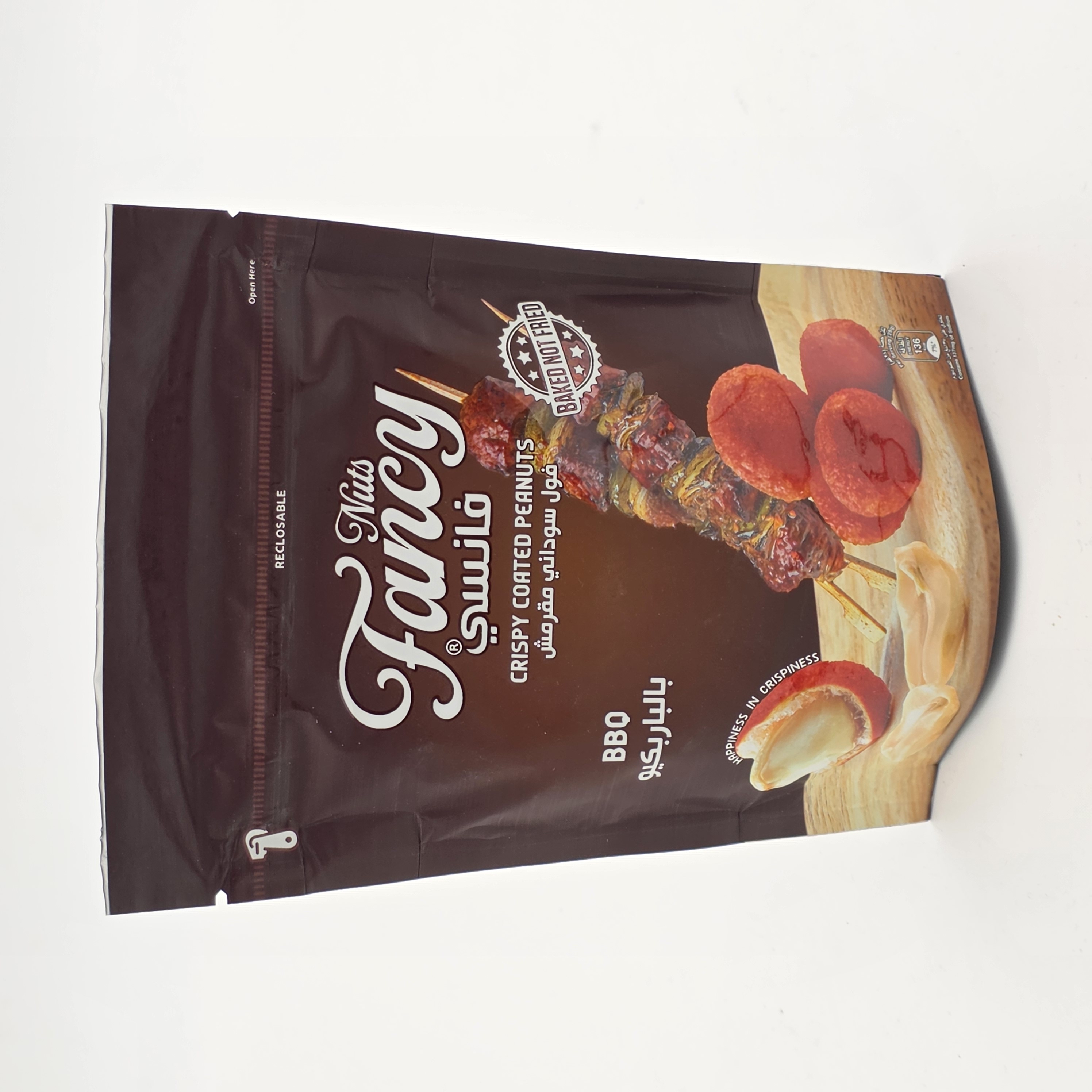 PEANUTS CRISPY COATED BBQ