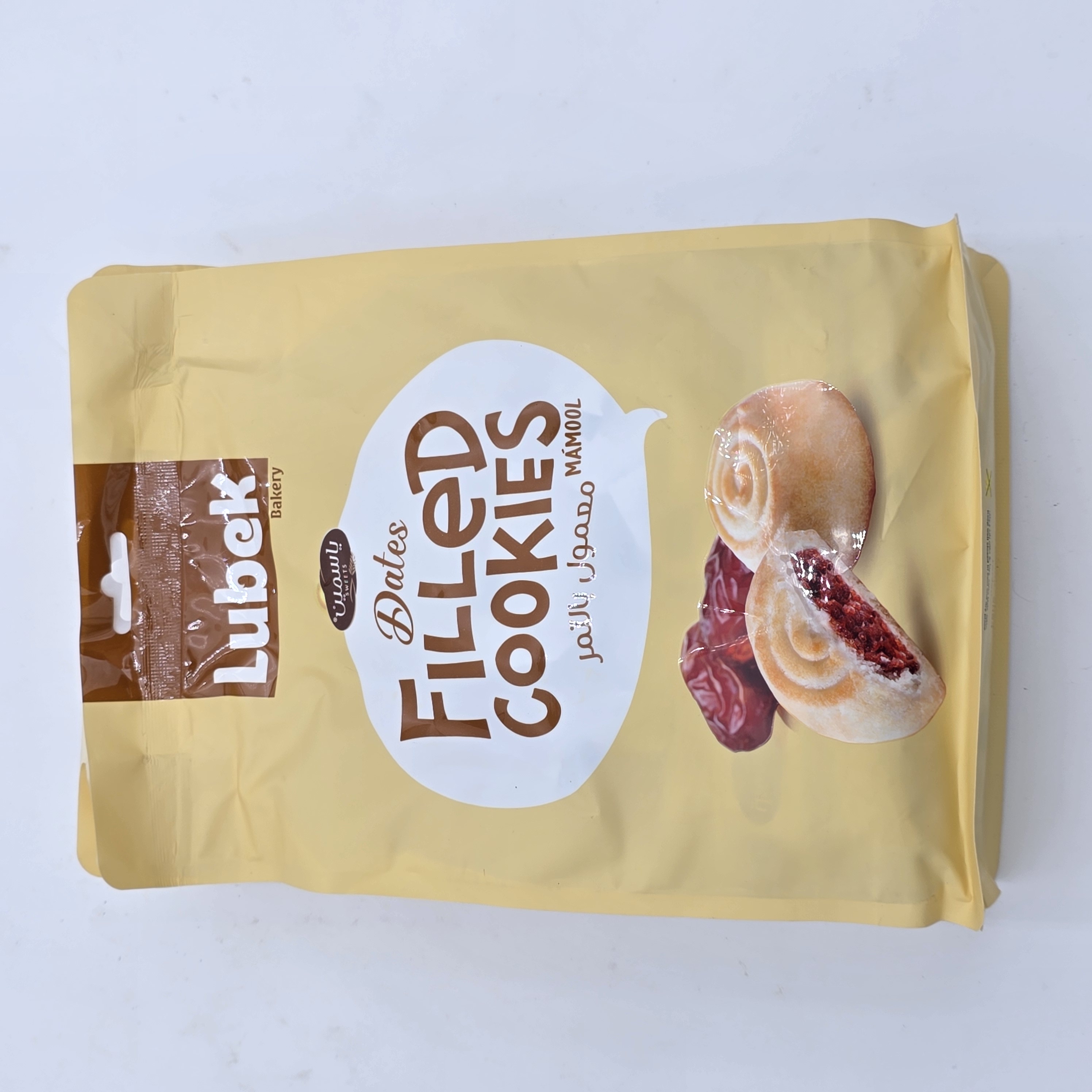 MAAMOUL COOKIES DATES