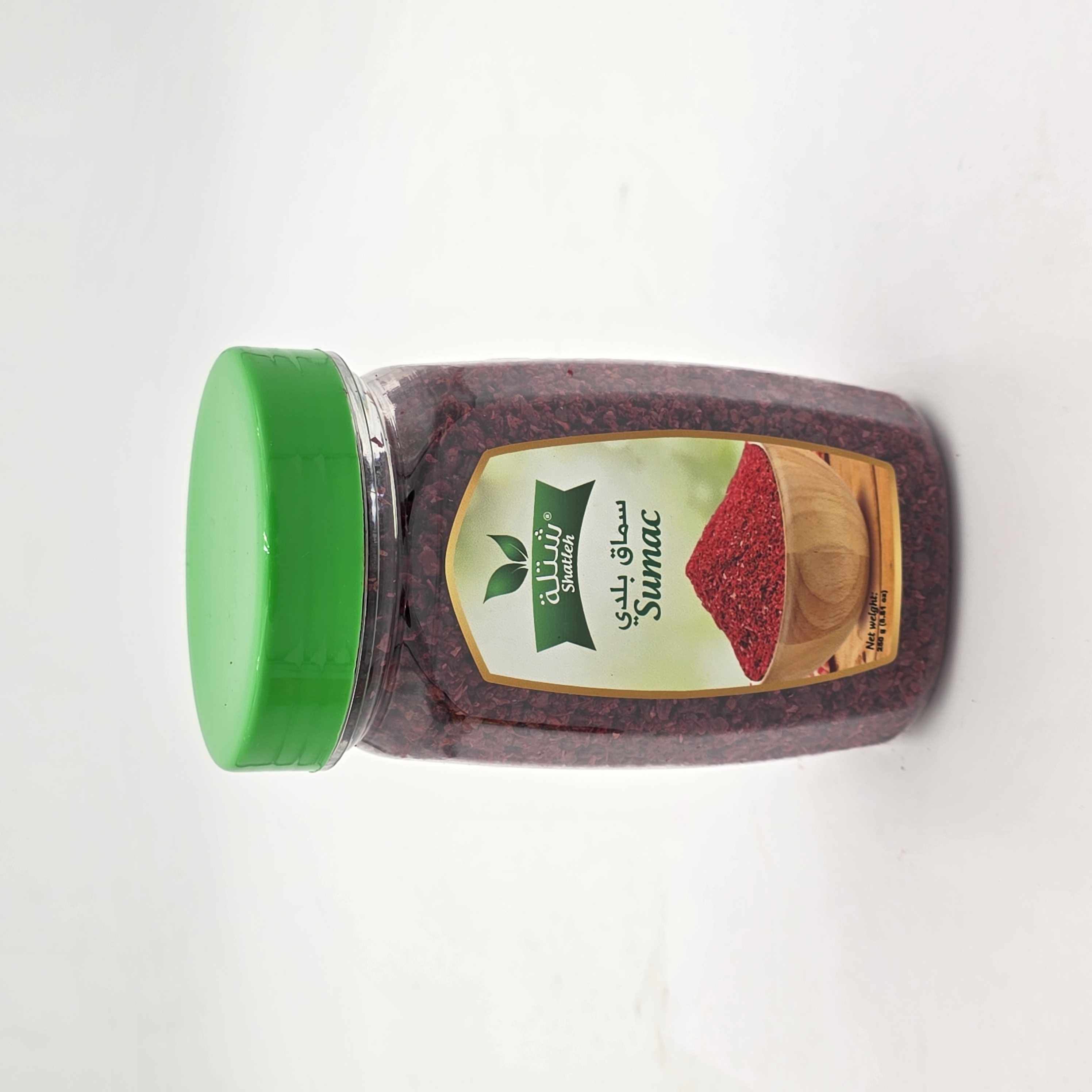 SUMAC BALADY