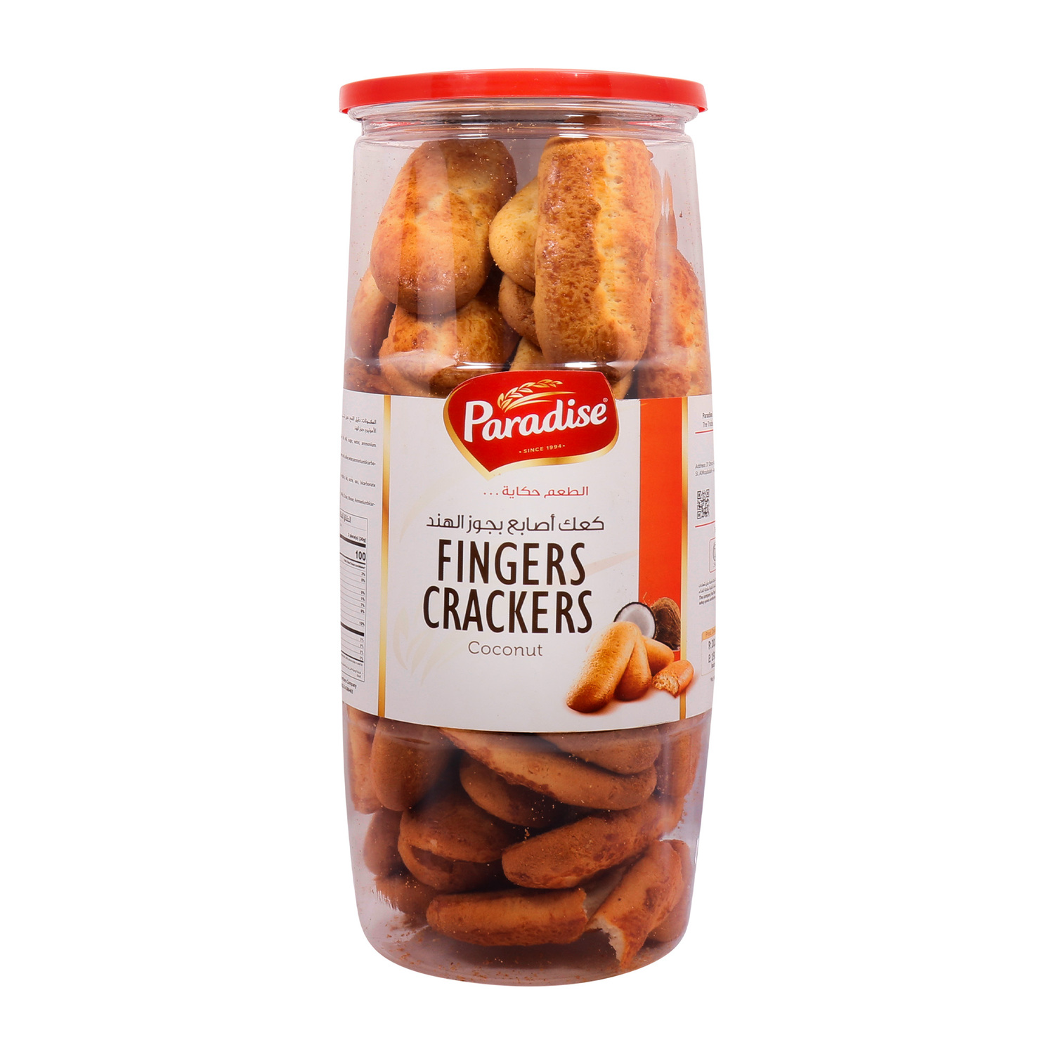 FINGER CRACKERS COCONUT