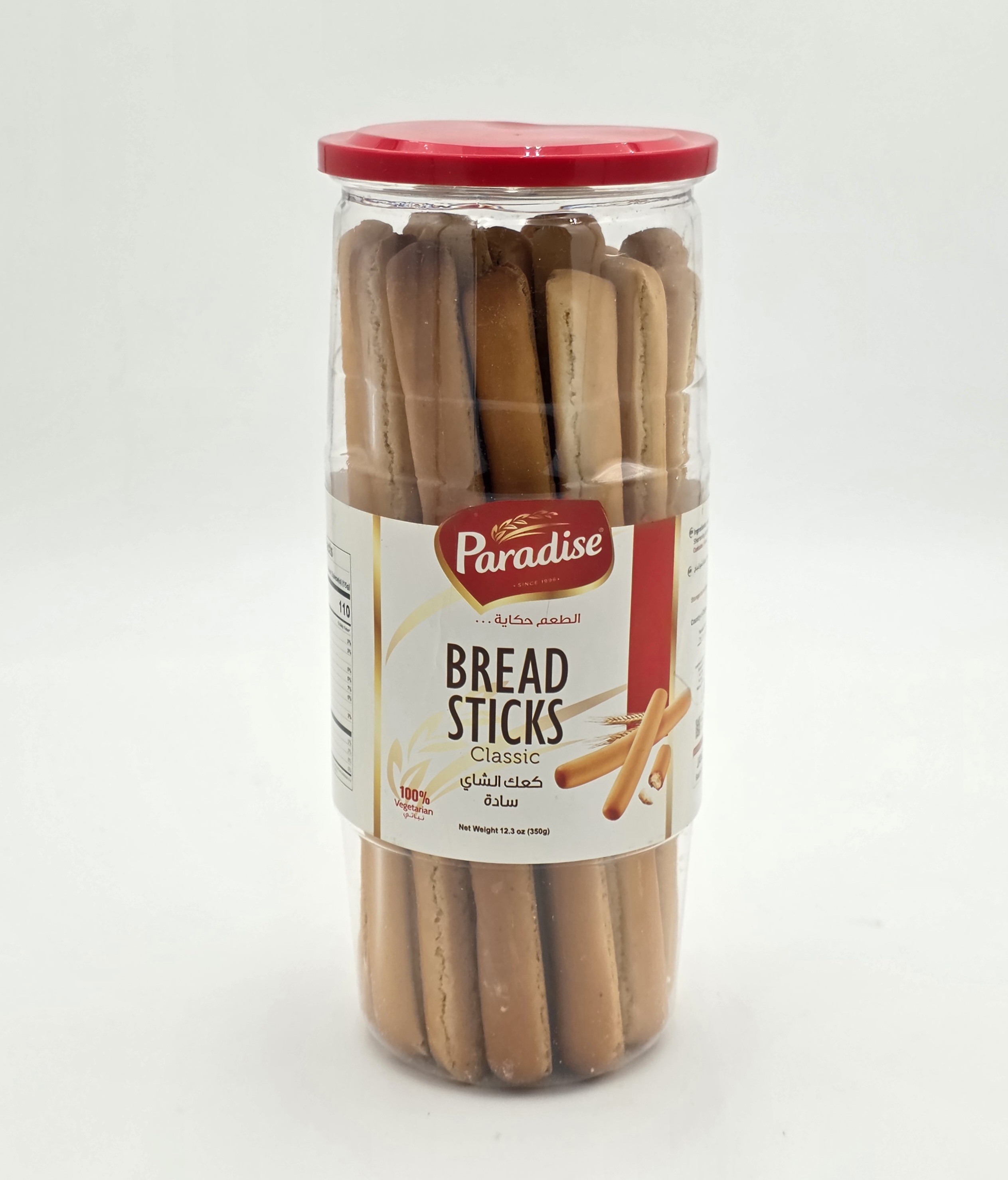 BREADSTICKS KAAK CLASSIC