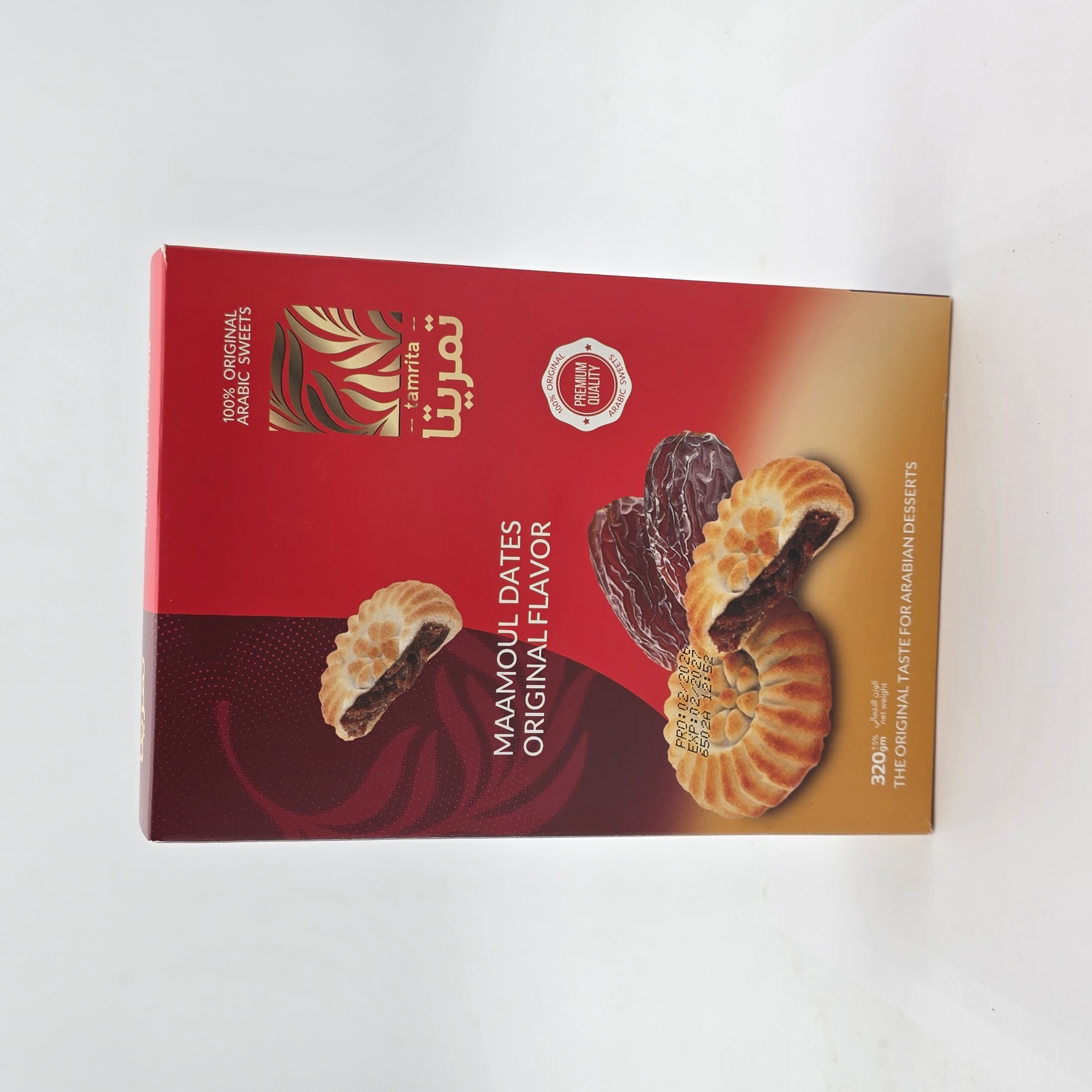 DATE MAAMOUL COOKIES FLAT