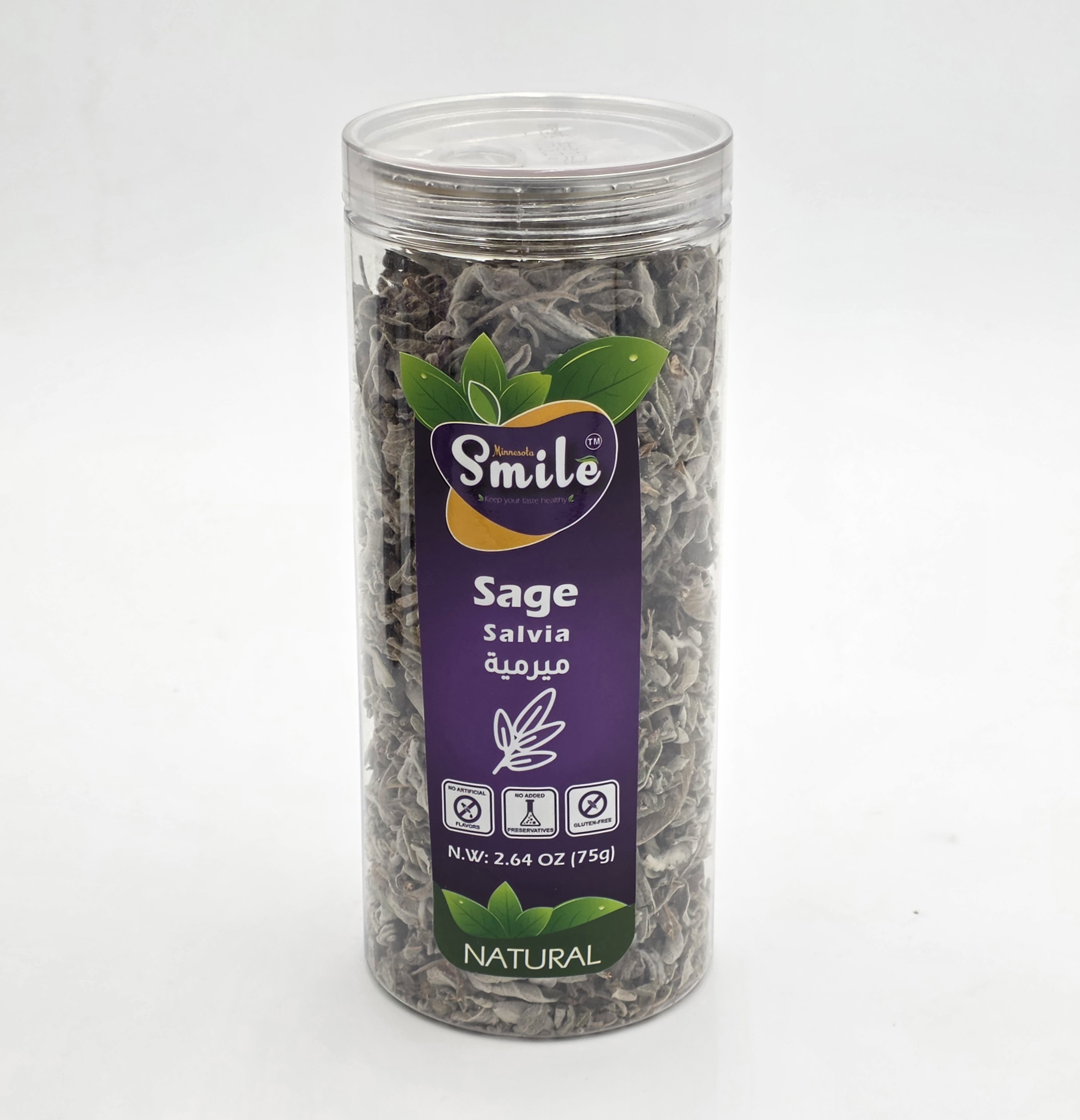 TEA SAGE LOOSE