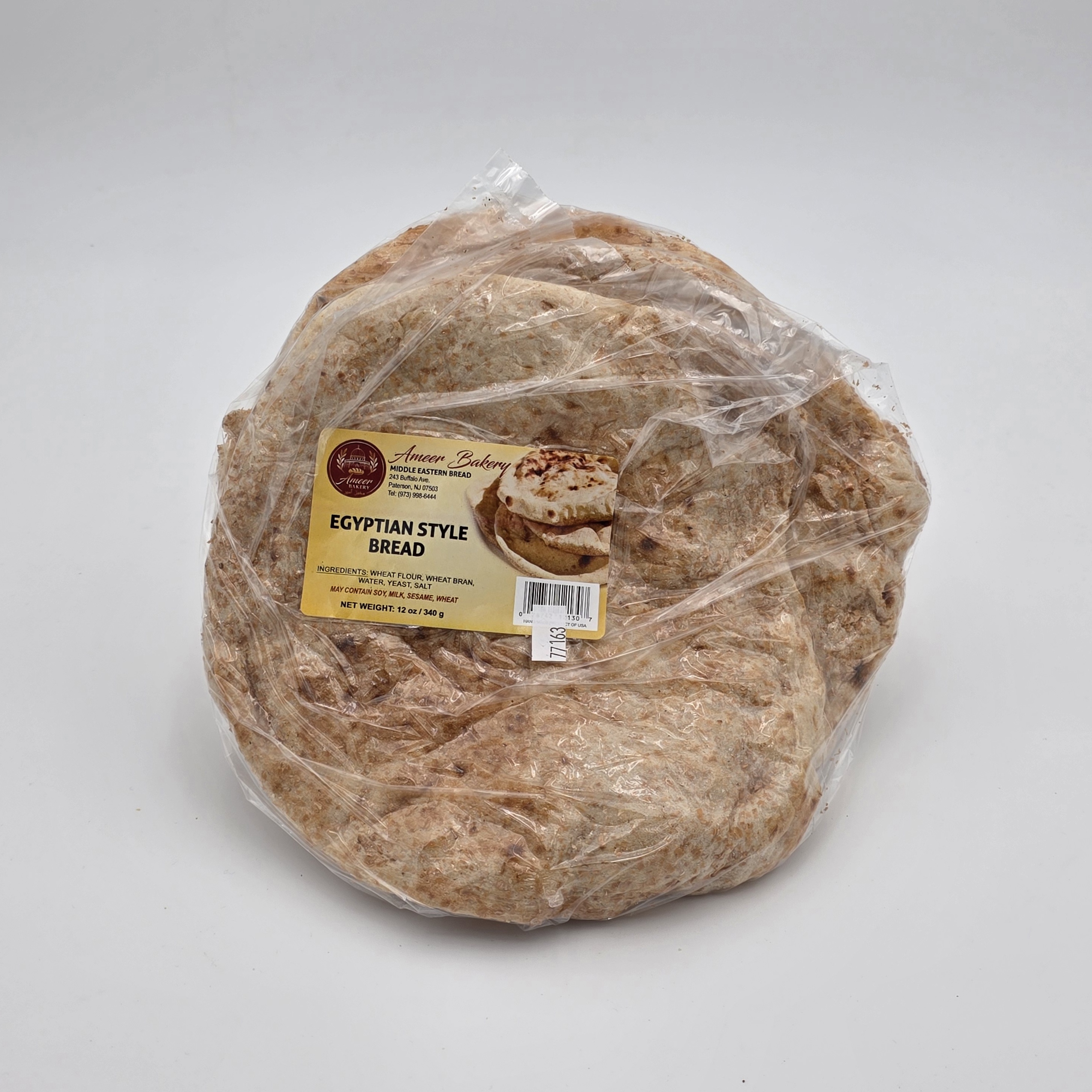 BREAD EGYPTIAN