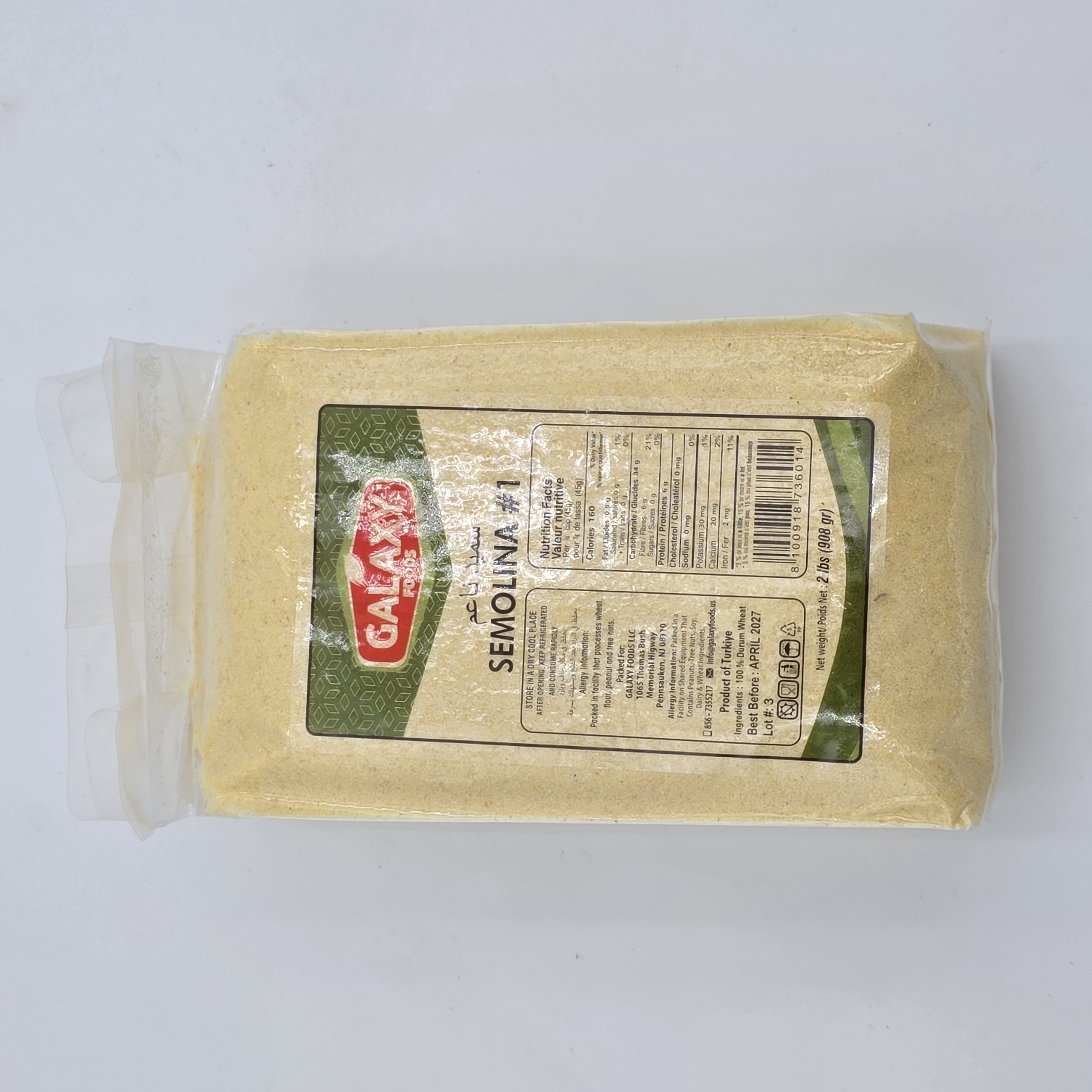 SEMOLINA FINE 