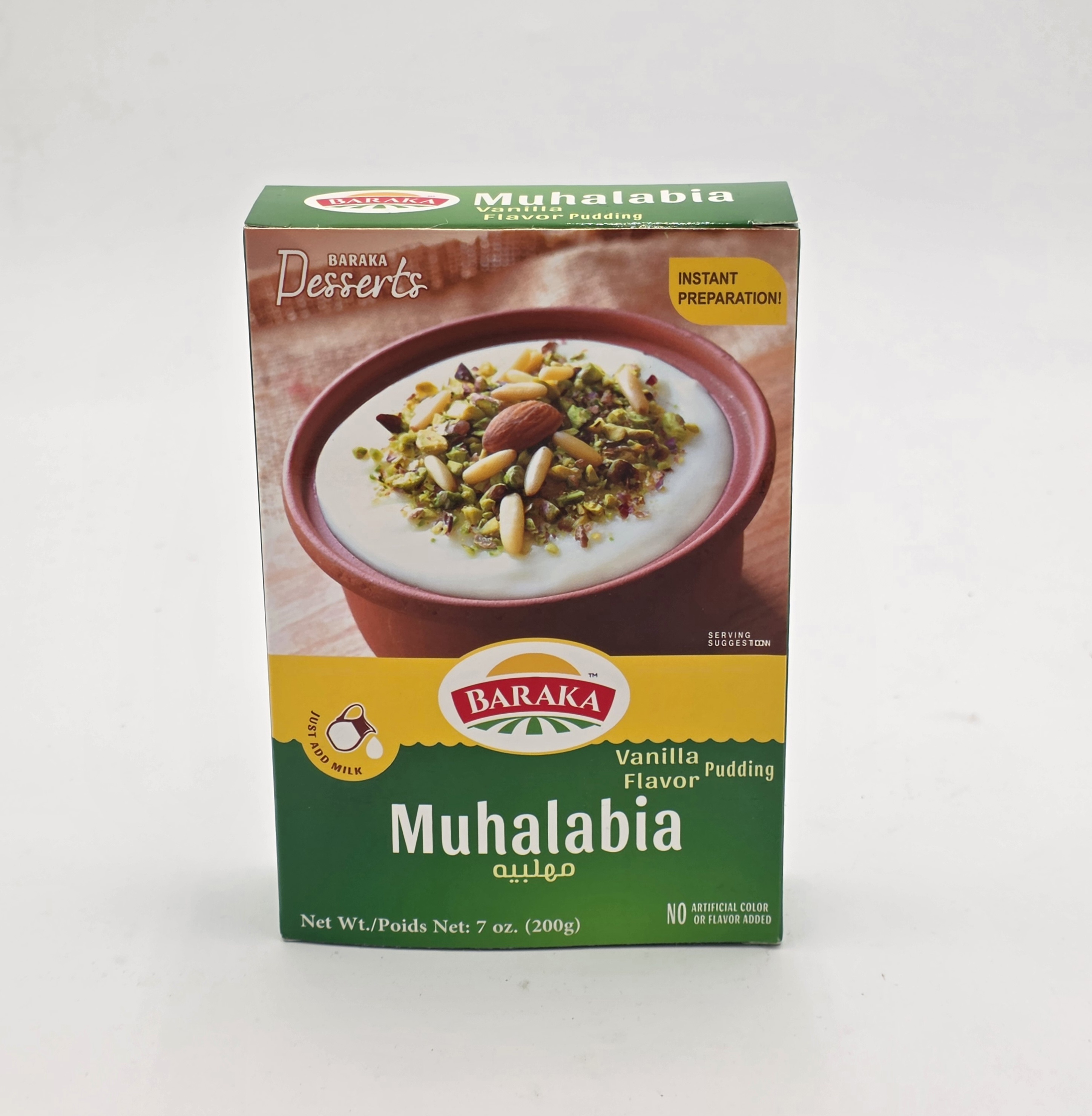 PUDDING VANILLA MUHALABIA