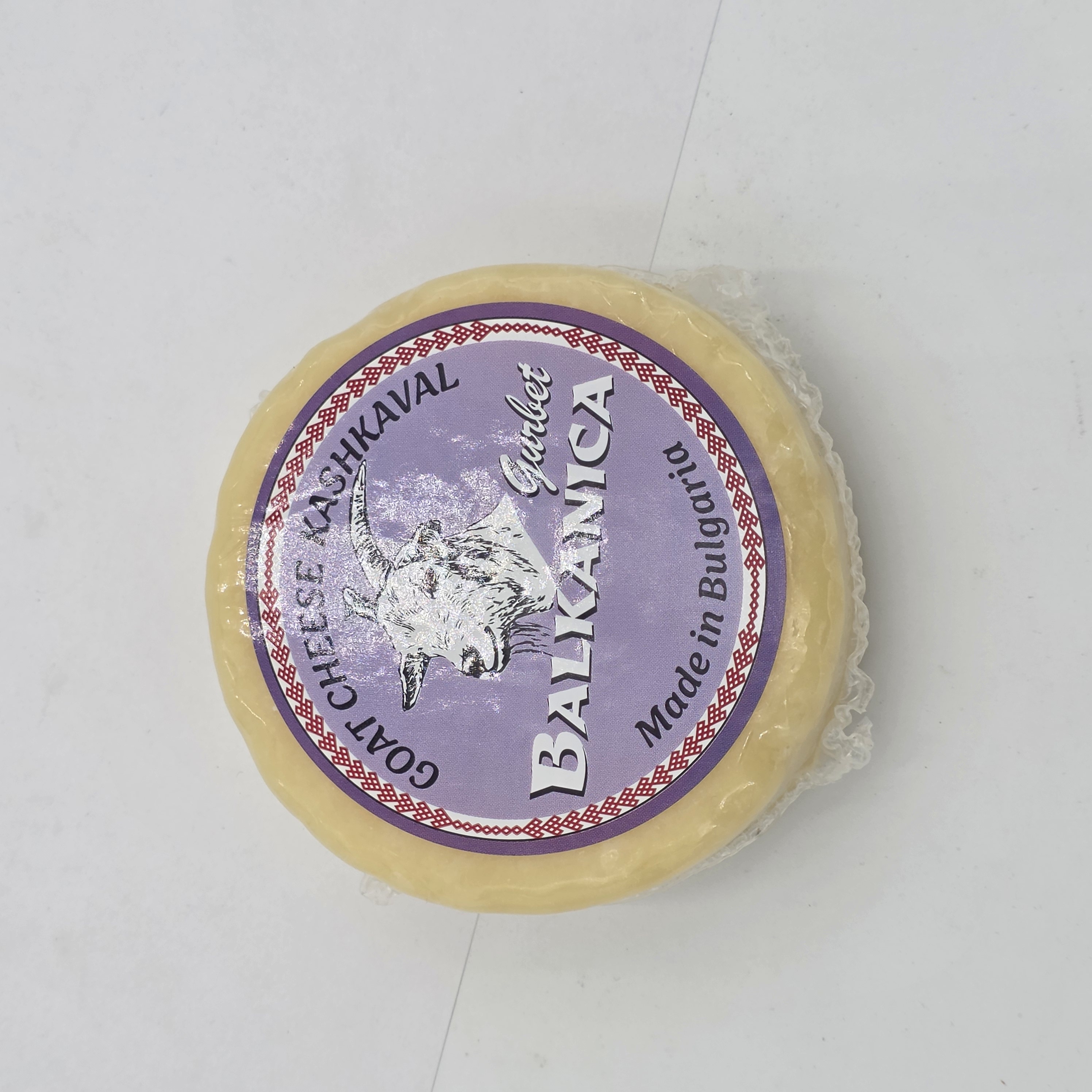 CHEESE KASHKAVAL GOATS MILK