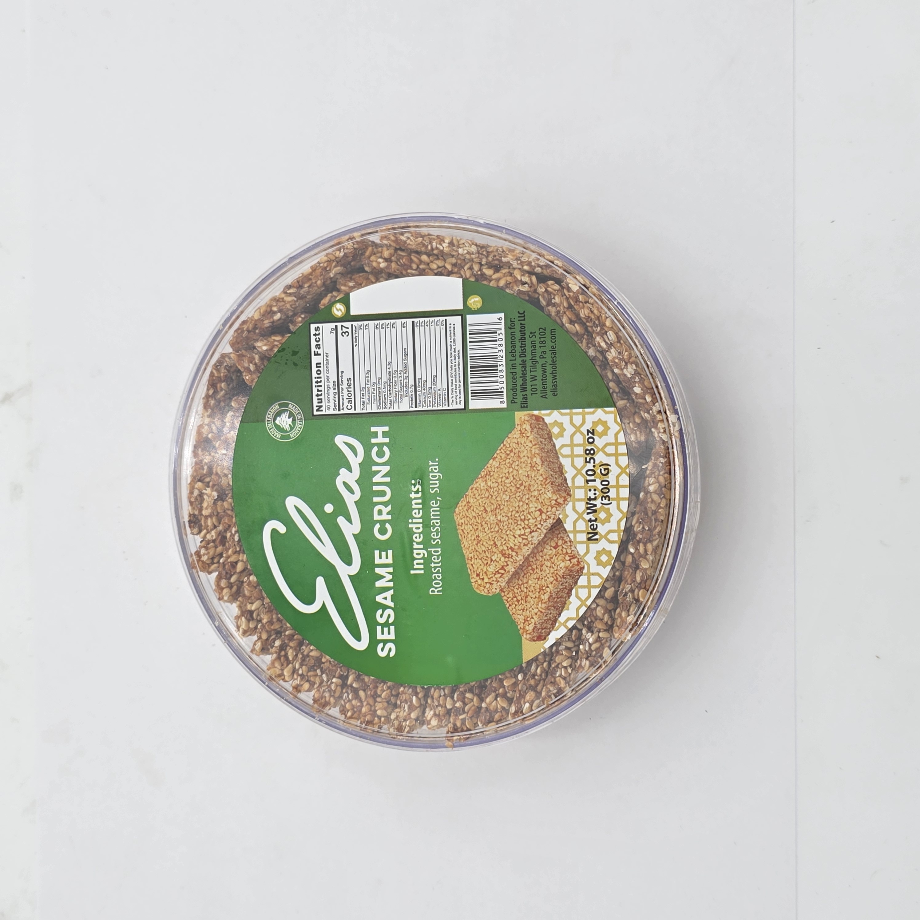 CRUNCH CANDY SESAME PLATE