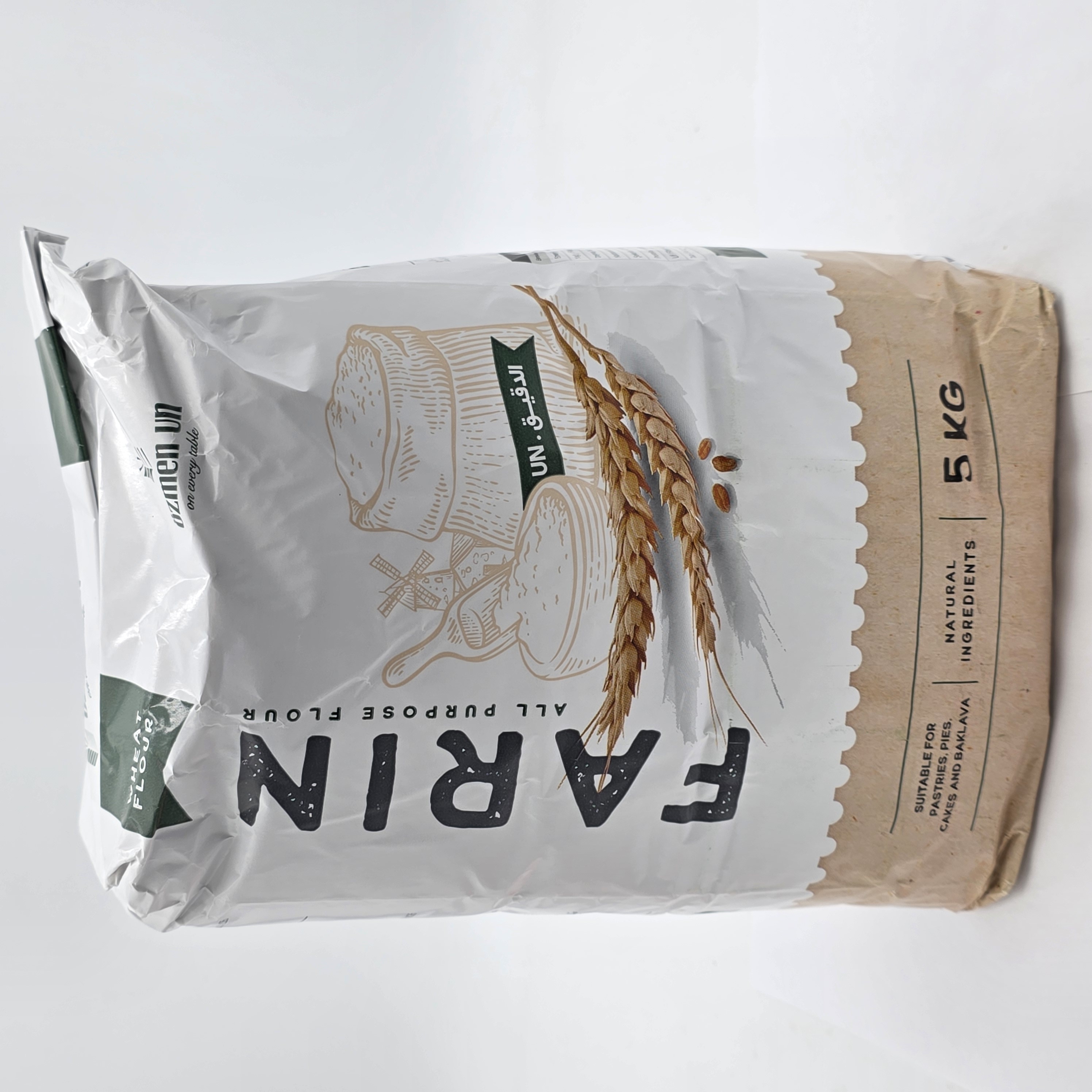 FLOUR ALL PURPOSE