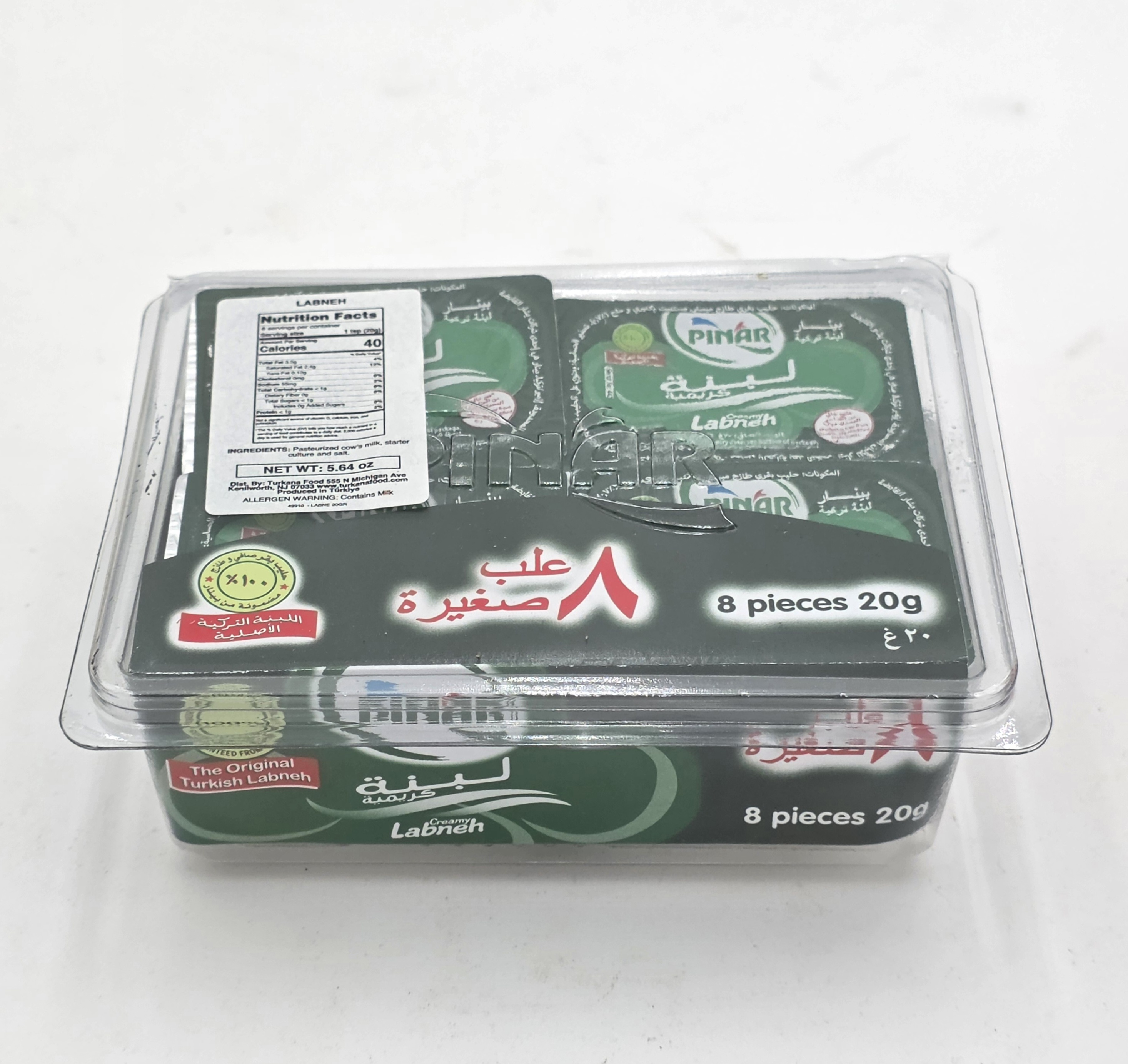 LABNE TURKISH