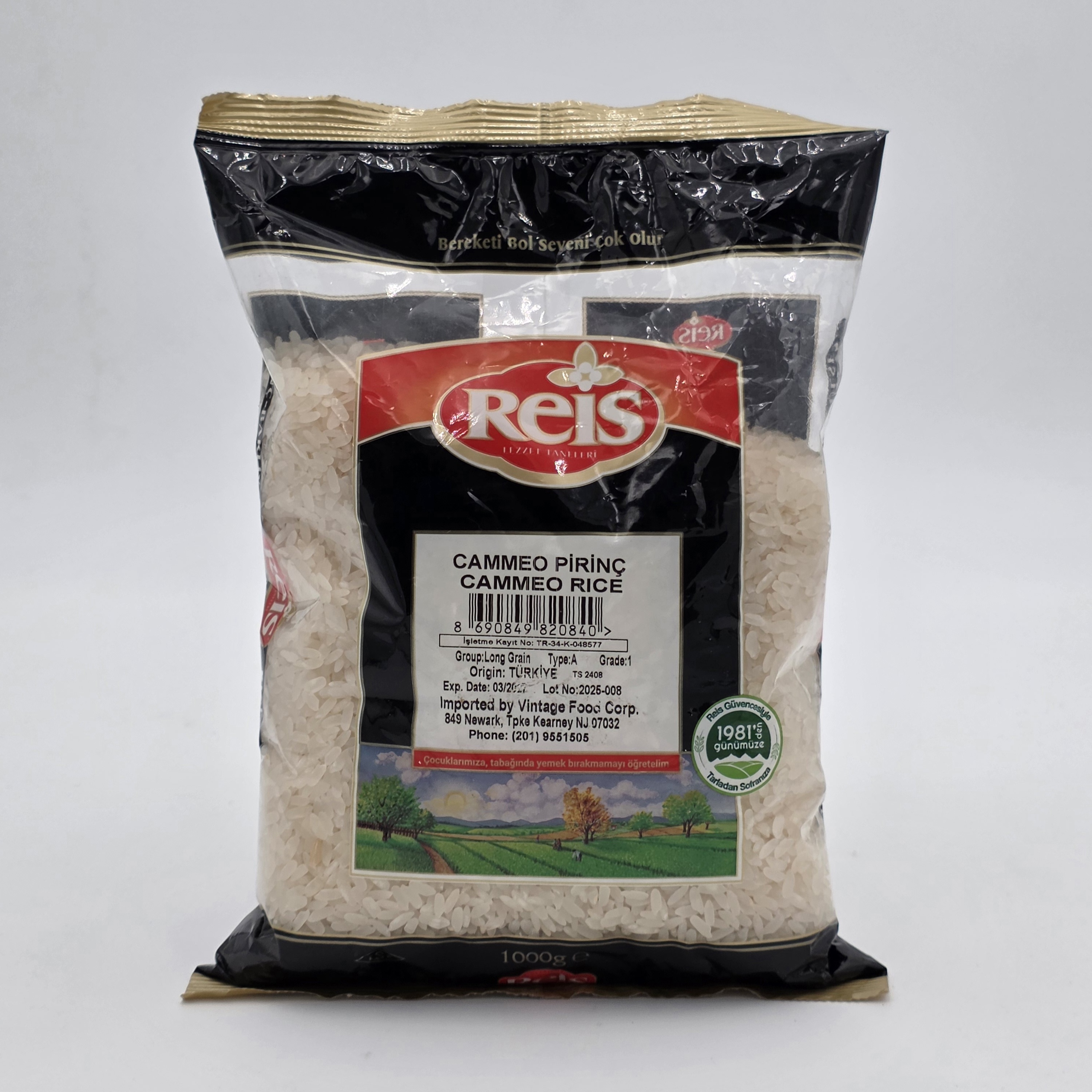 RICE CAMMEO